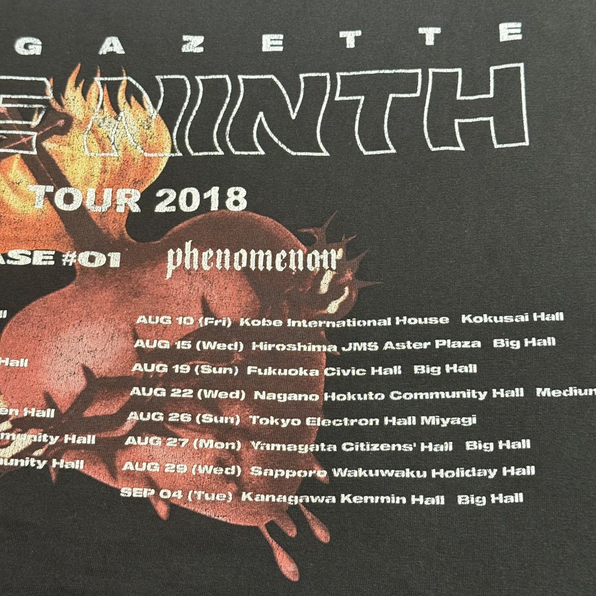 Other the GazettE THE NINTH Official Merchandise Tag Blackmoral Size US M / EU 48-50 / 2 - 5 Thumbnail