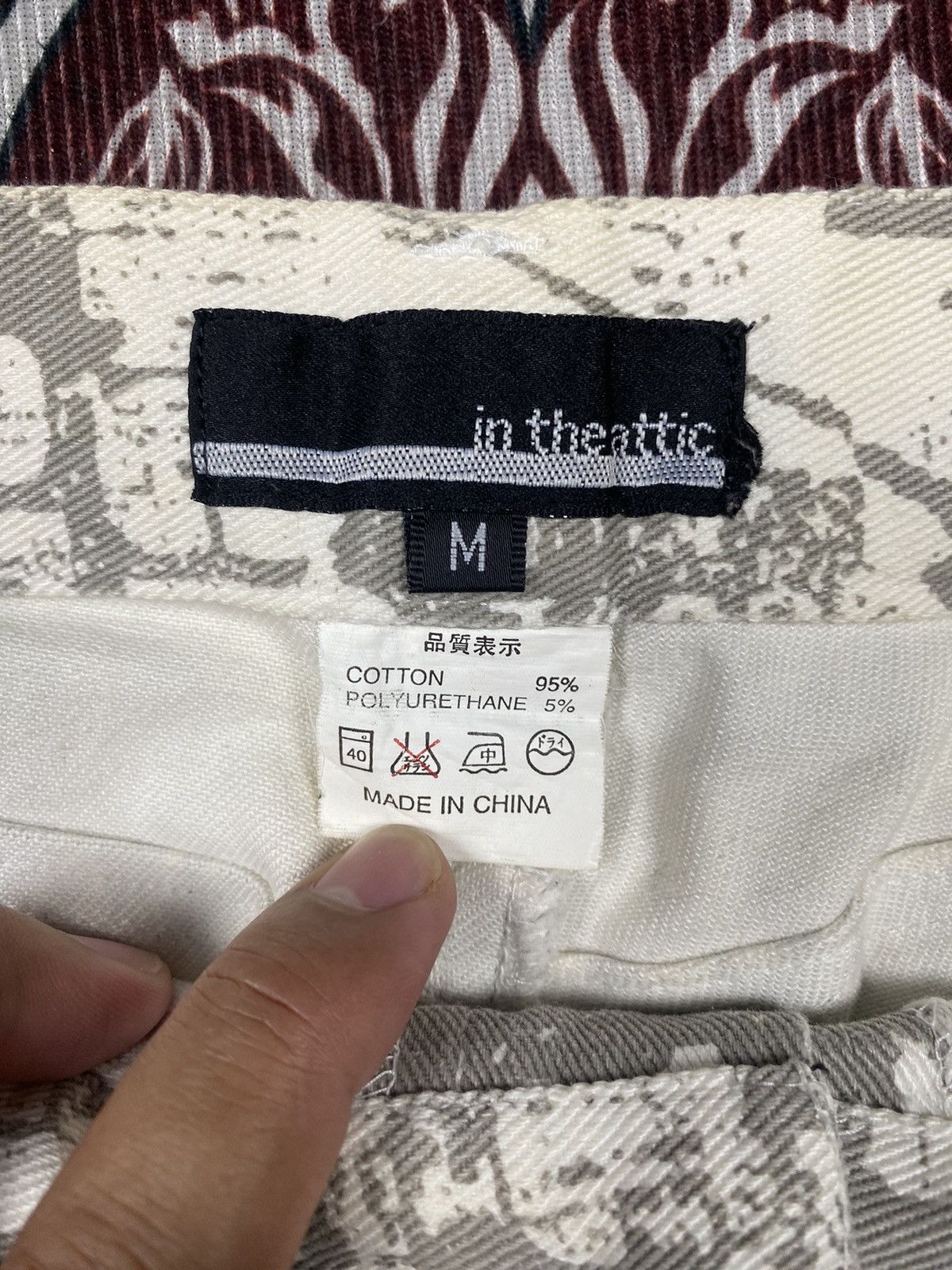 In The Attic Full Print Design In The Attic Trouse Pant Size US 32 / EU 48 - 12 Thumbnail