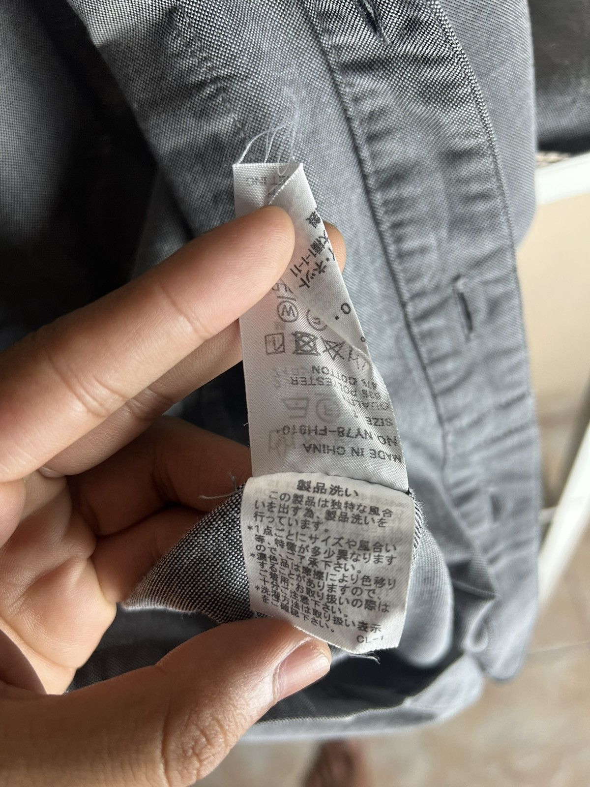 Issey Miyake Net Net Issey Miyake Button Up Longshirt Size M / US 6-8 / IT 42-44 - 12 Thumbnail