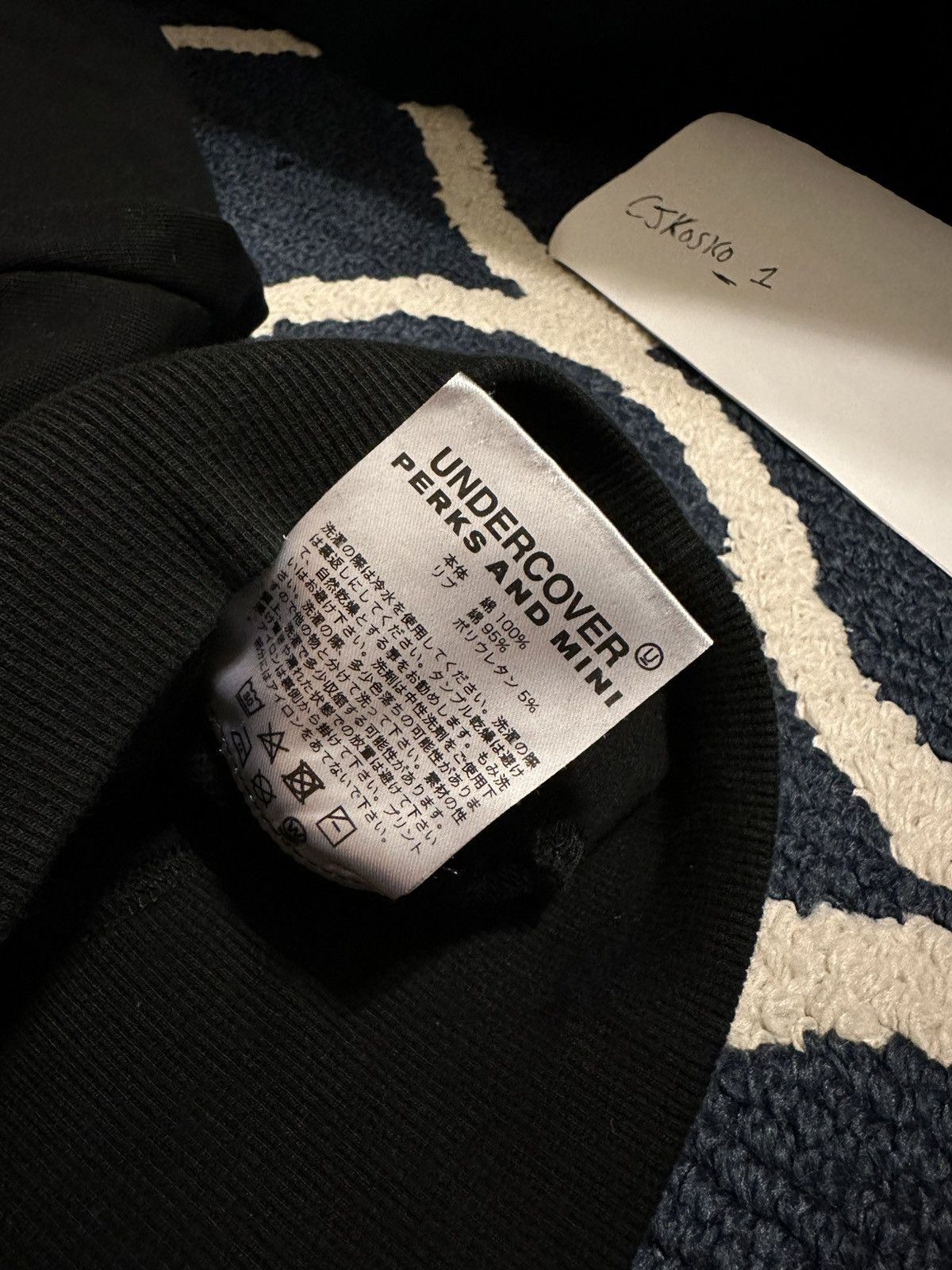 Perks And Mini × Undercover Undercover x Perks and Mini Eyes Hoodie Size US L / EU 52-54 / 3 - 4 Thumbnail
