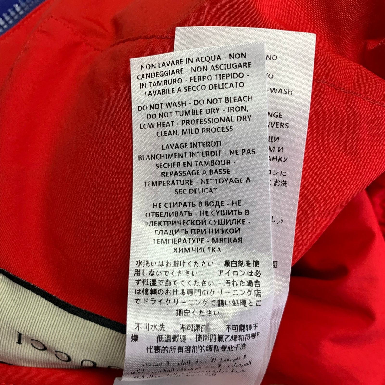 Gucci Size 36 Blue Red Polyamide Puffer Goose Down Hooded Coat Size US S / EU 44-46 / 1 - 12 Thumbnail