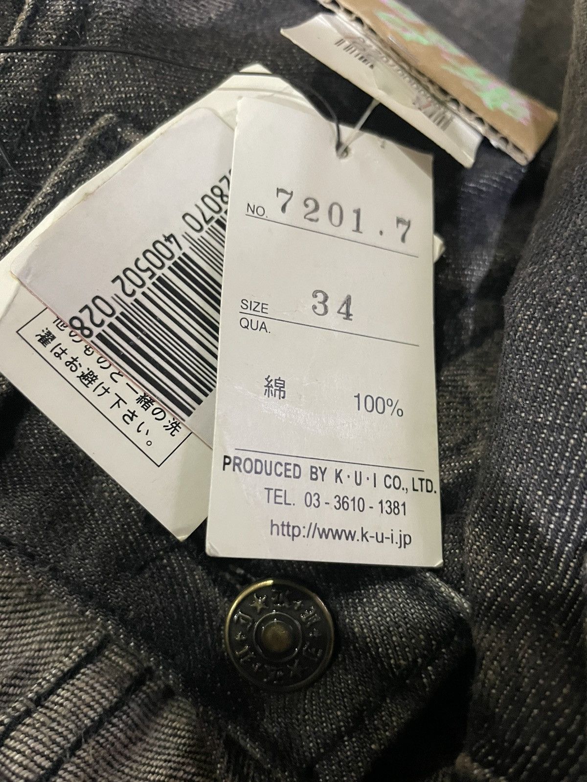 Japanese Brand K.U.I Flare Distresed Paint Denim Size US 34 / EU 50 - 15 Thumbnail