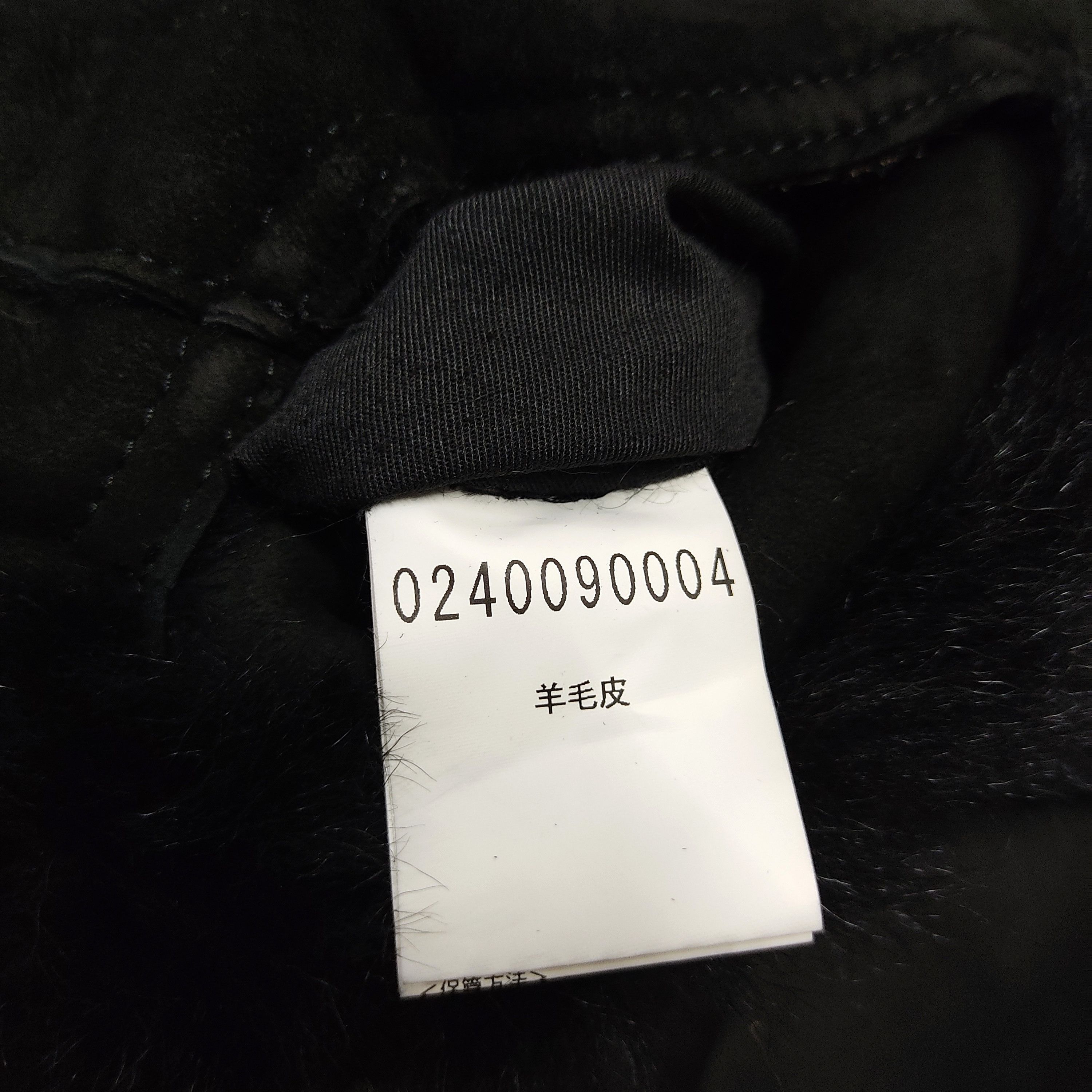 5351 POUR LES HOMMES 5351 POUR LES HOMMES Elegant Shearling Sheepskin Fur Coat Size L / US 10 / IT 46 - 11 Thumbnail