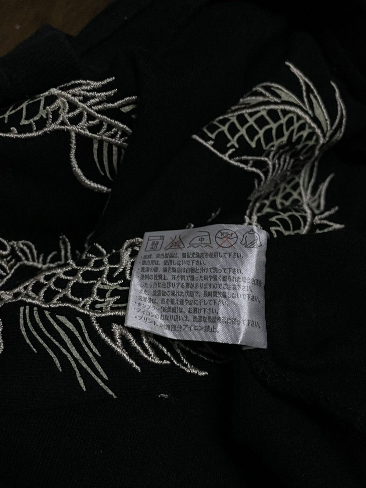 Japanese Brand Vintage 1990s Japan Designer Generate Sukajan Embroidery Tee Size US M / EU 48-50 / 2 - 12 Thumbnail