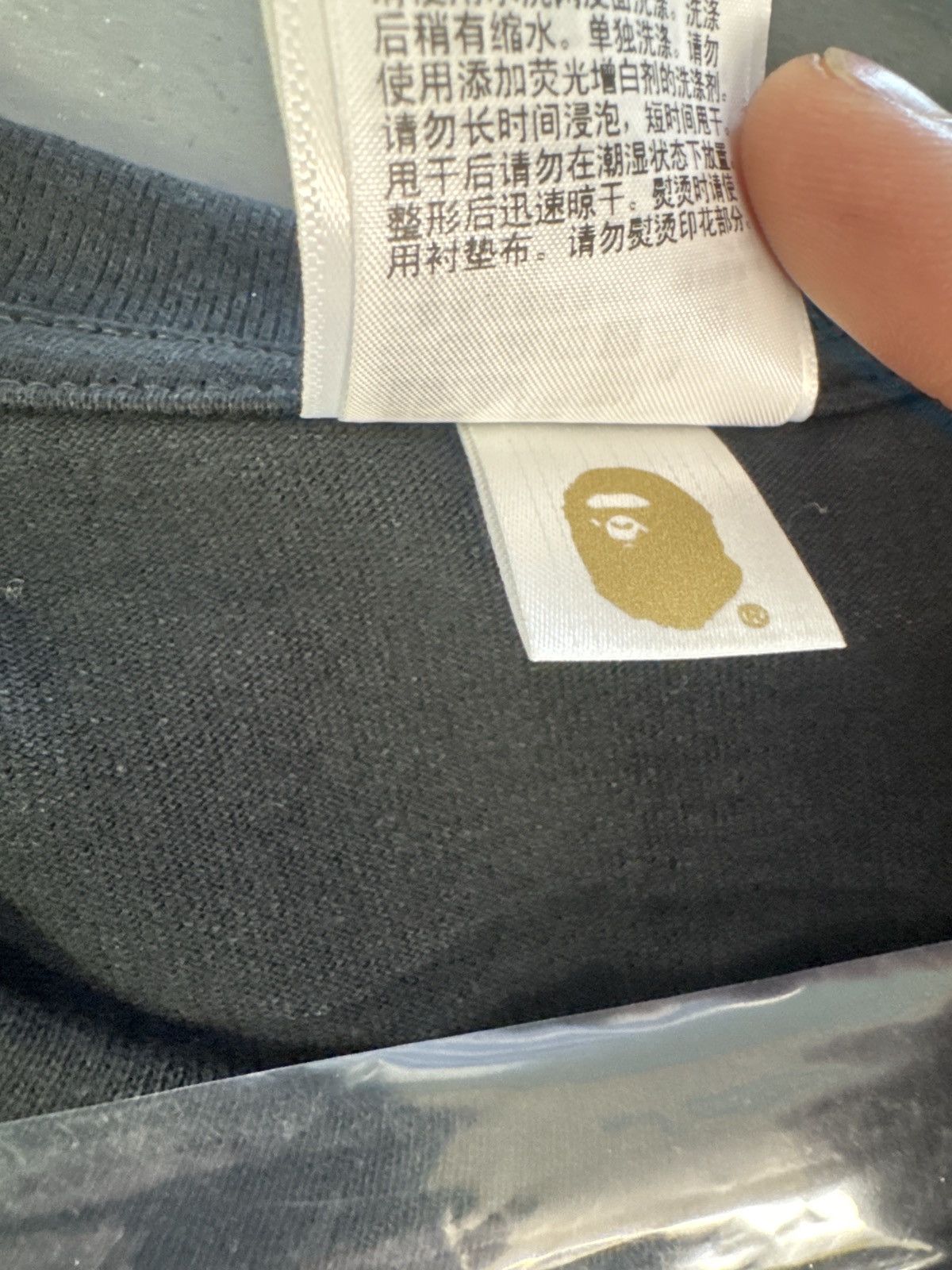 Bape A BATHING APE - ABC CAMO COLLECTION Size US XL / EU 56 / 4 - 4 Thumbnail
