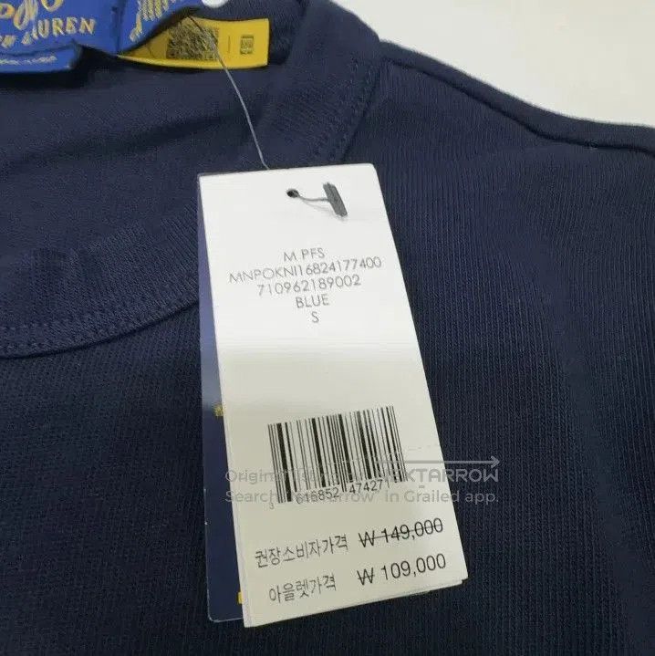Polo Ralph Lauren Polo Ralph Lauren Solid Pony Embroidered Long. Size US S / EU 44-46 / 1 - 5 Thumbnail