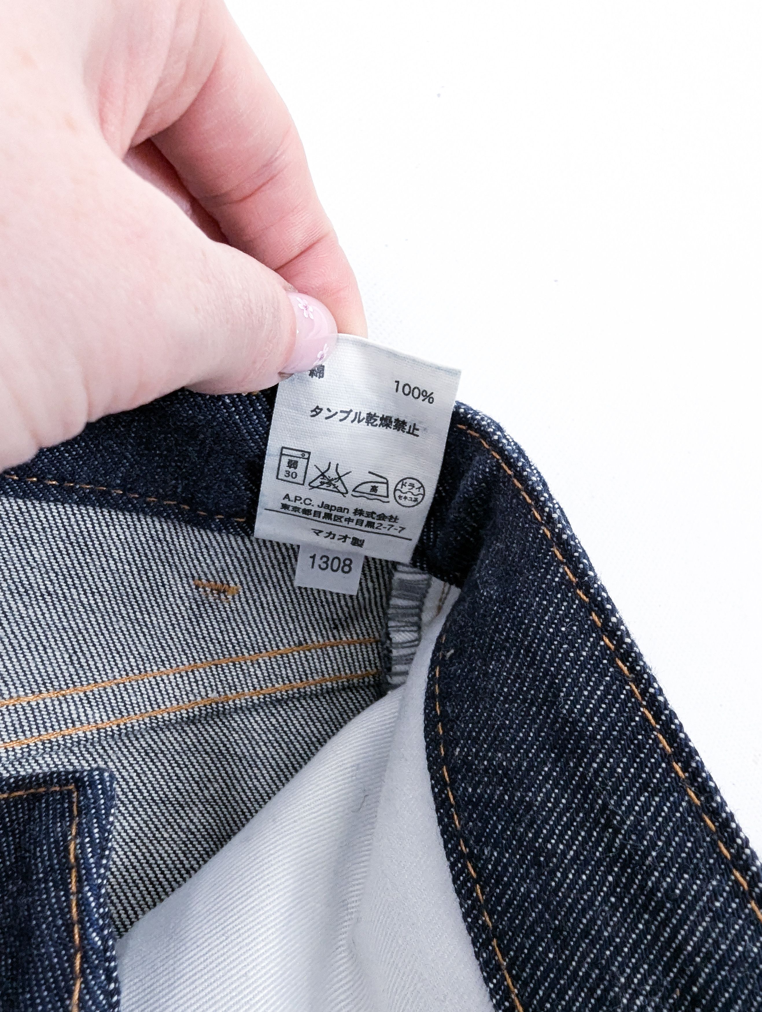 A.P.C. APC denim skirt M Size 28" / US 6 / IT 42 - 5 Thumbnail