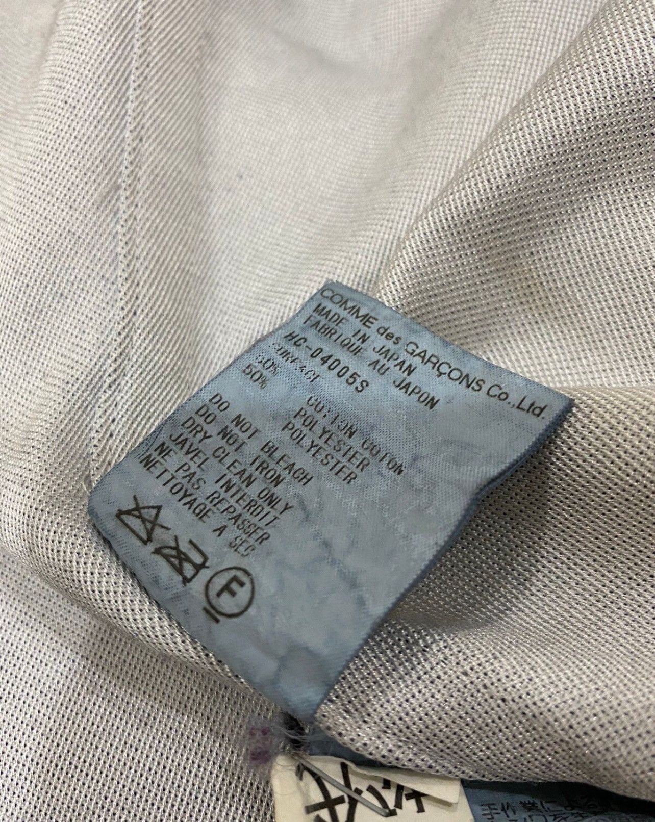 Comme des Garcons Homme 🔥AW2000 Comme des Garcons Homme Snap Button Overcoat Size US S / EU 44-46 / 1 - 15 Thumbnail