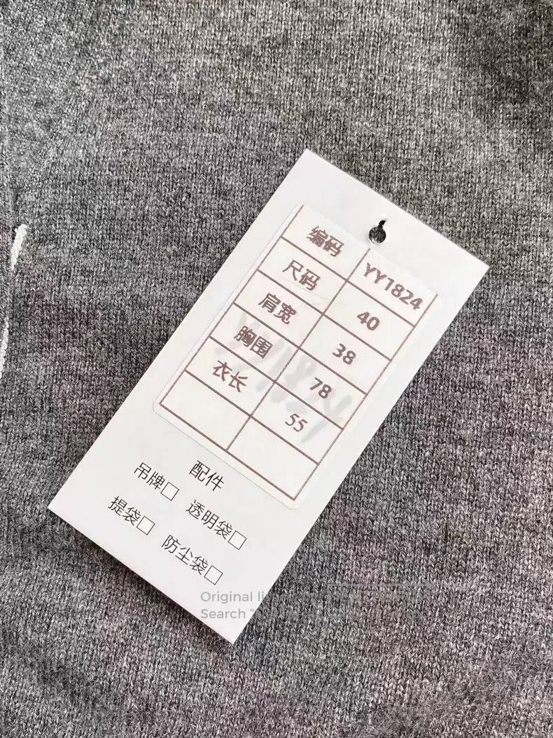 Thom Browne Thom Browne Cashmere short-sleeve cardigan Size S / US 4 / IT 40 - 6 Thumbnail