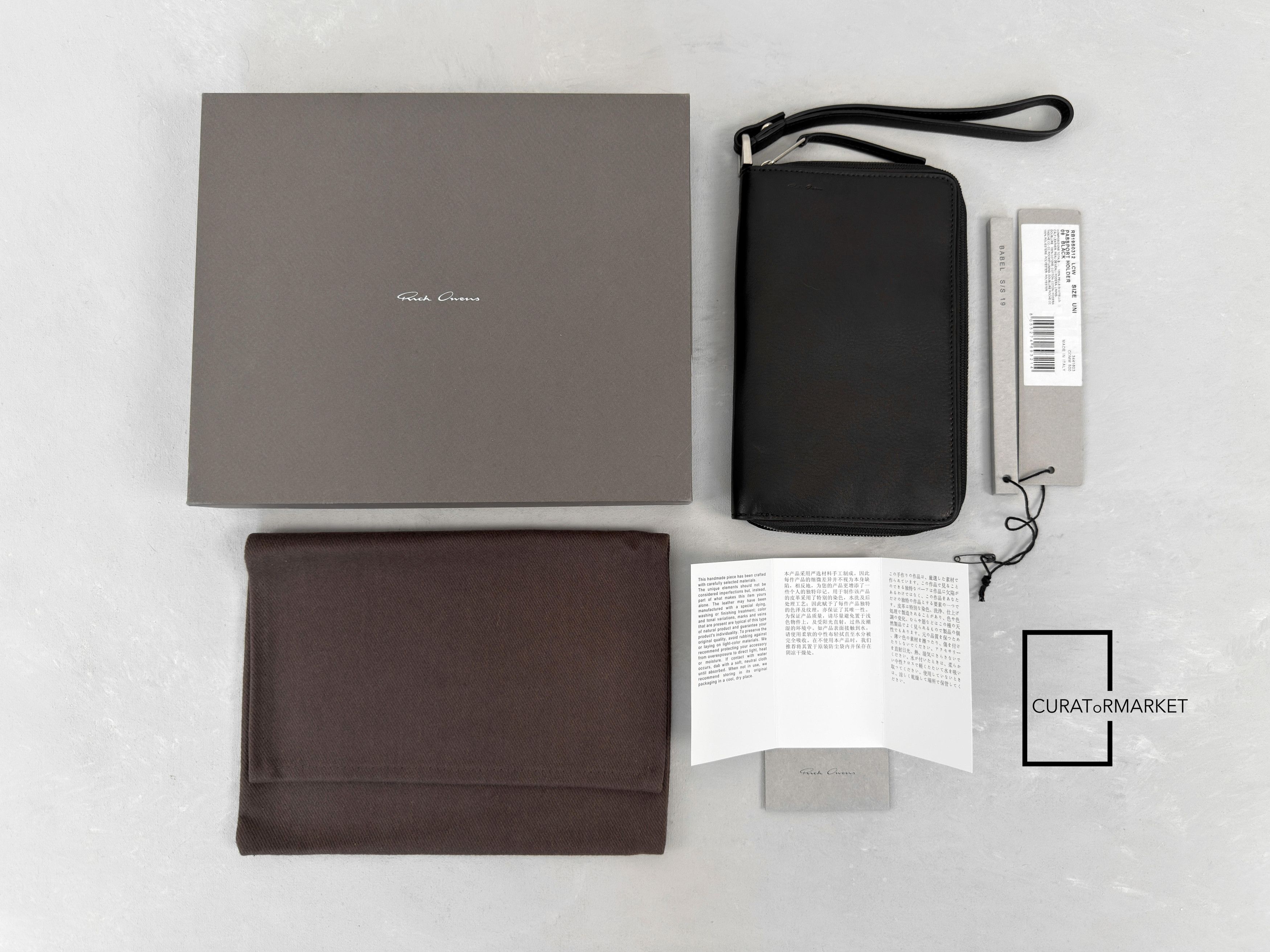 Rick Owens GRAIL RARE Passport Holder LCW Calf Leather SS19 Babel Size ONE SIZE - 3 Thumbnail