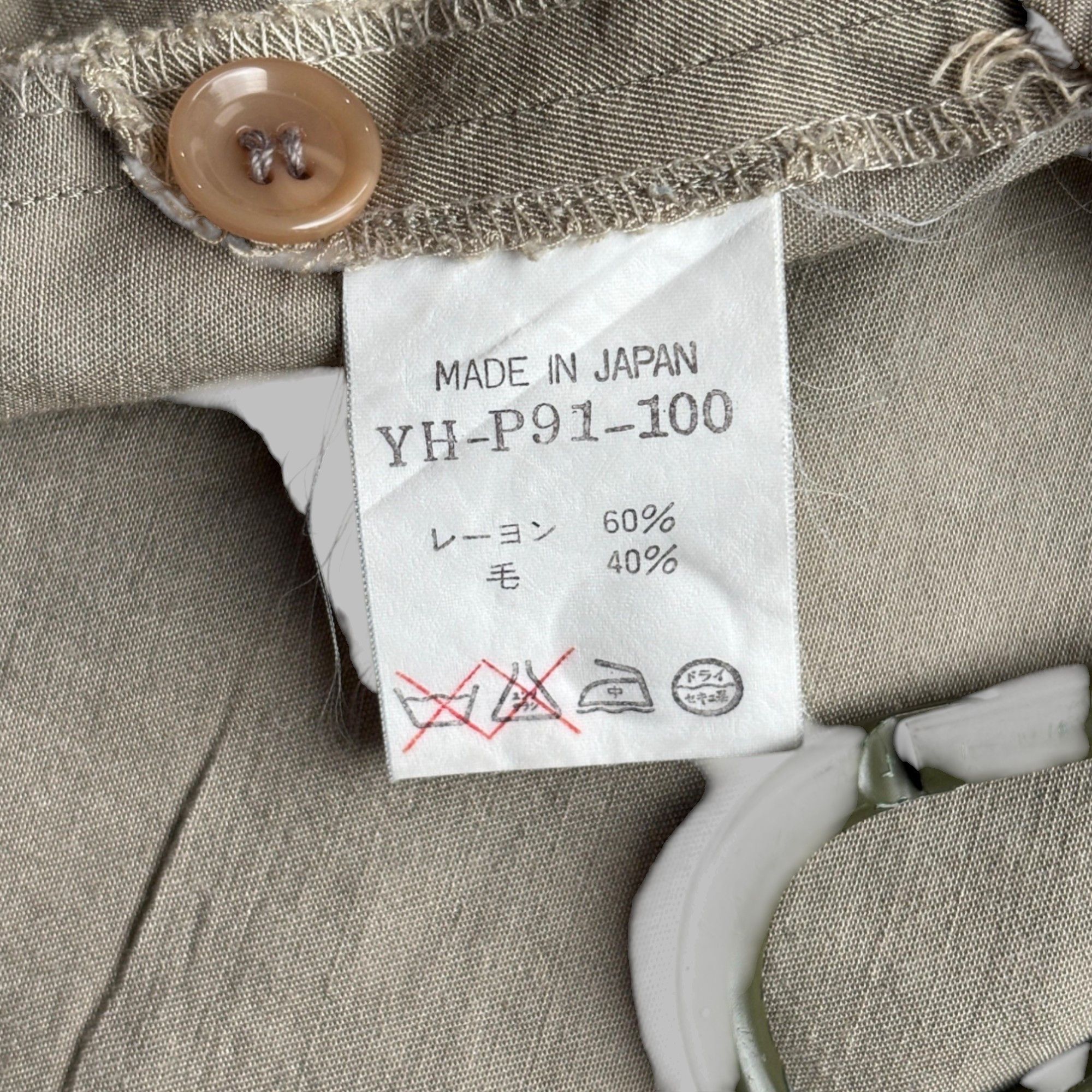 Designer × Y's × Yohji Yamamoto Y'S Yohji Yamamoto Wide leg Trousers Pants Made In Japan Size US 30 / EU 46 - 9 Thumbnail
