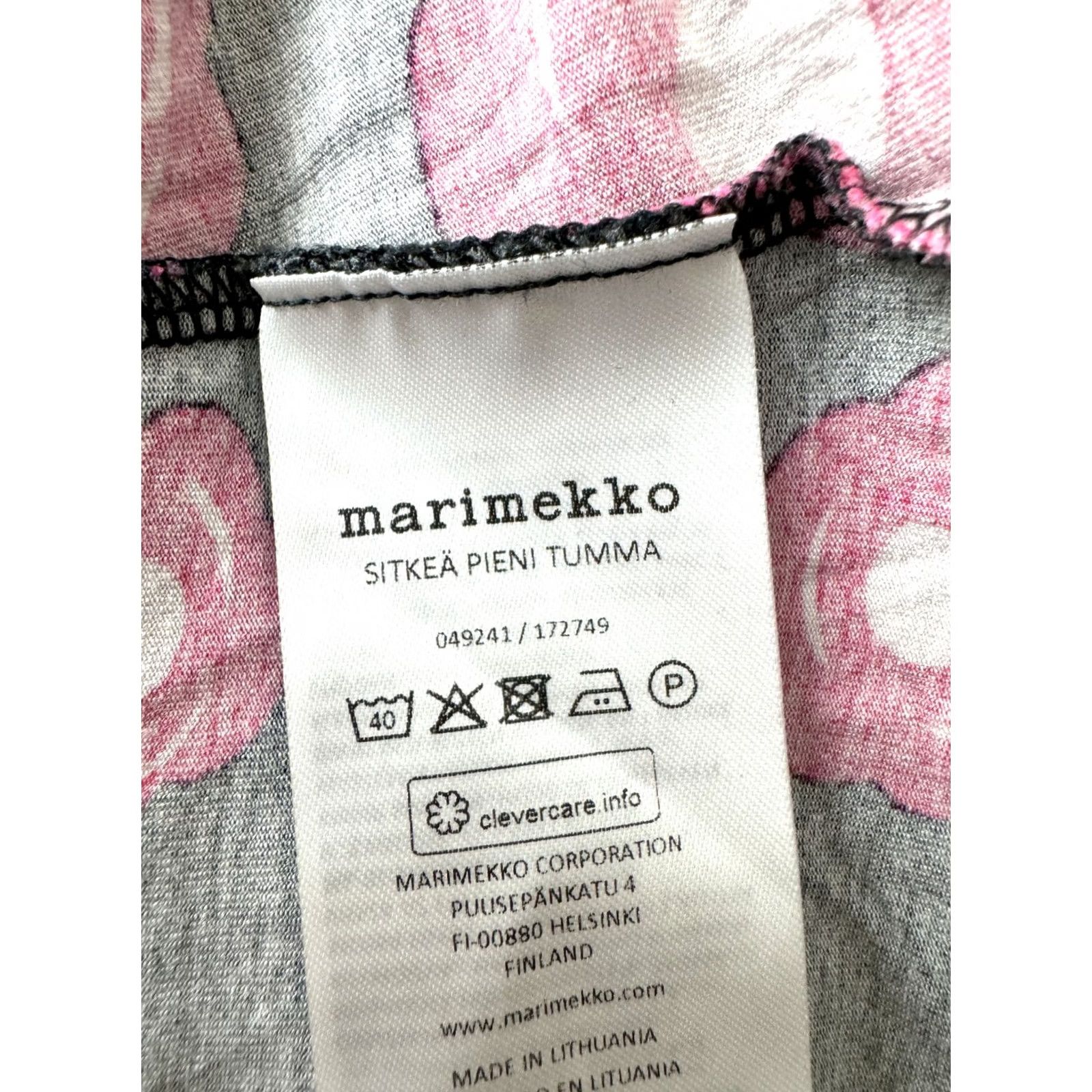 Marimekko Marimekko Pieni Tumma Sitkea A-Line Dress Womens S Multicoloured Knee Length Size S / US 4 / IT 40 - 7 Thumbnail