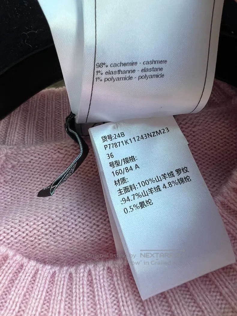 Chanel Chanel 24b popular schoolbag buckle sweater Size XS / US 0-2 / IT 36-38 - 5 Thumbnail