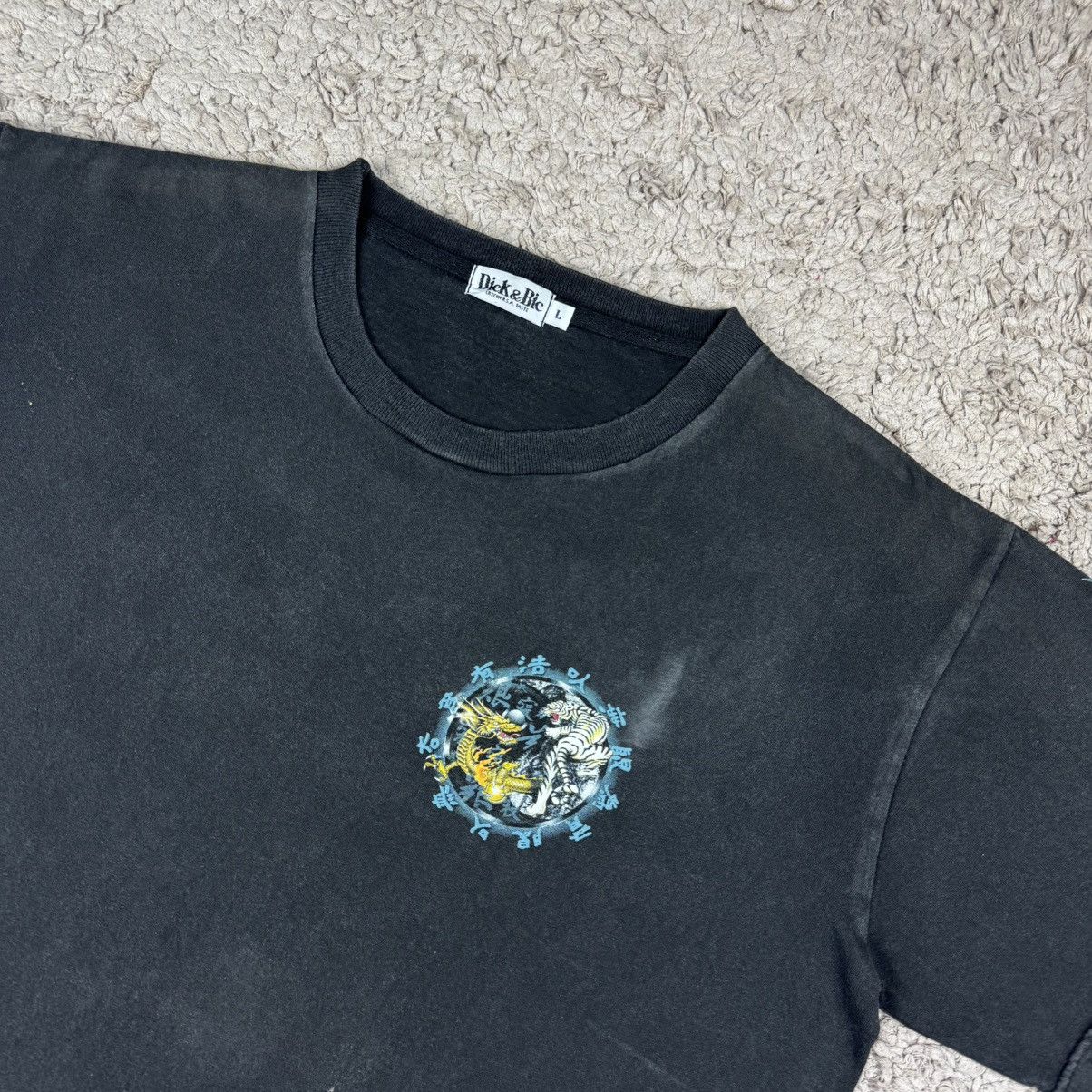 Vintage Vintage Graphic Dragon and White Tiger YIN AND YANG T-shirt Size US L / EU 52-54 / 3 - 8 Thumbnail