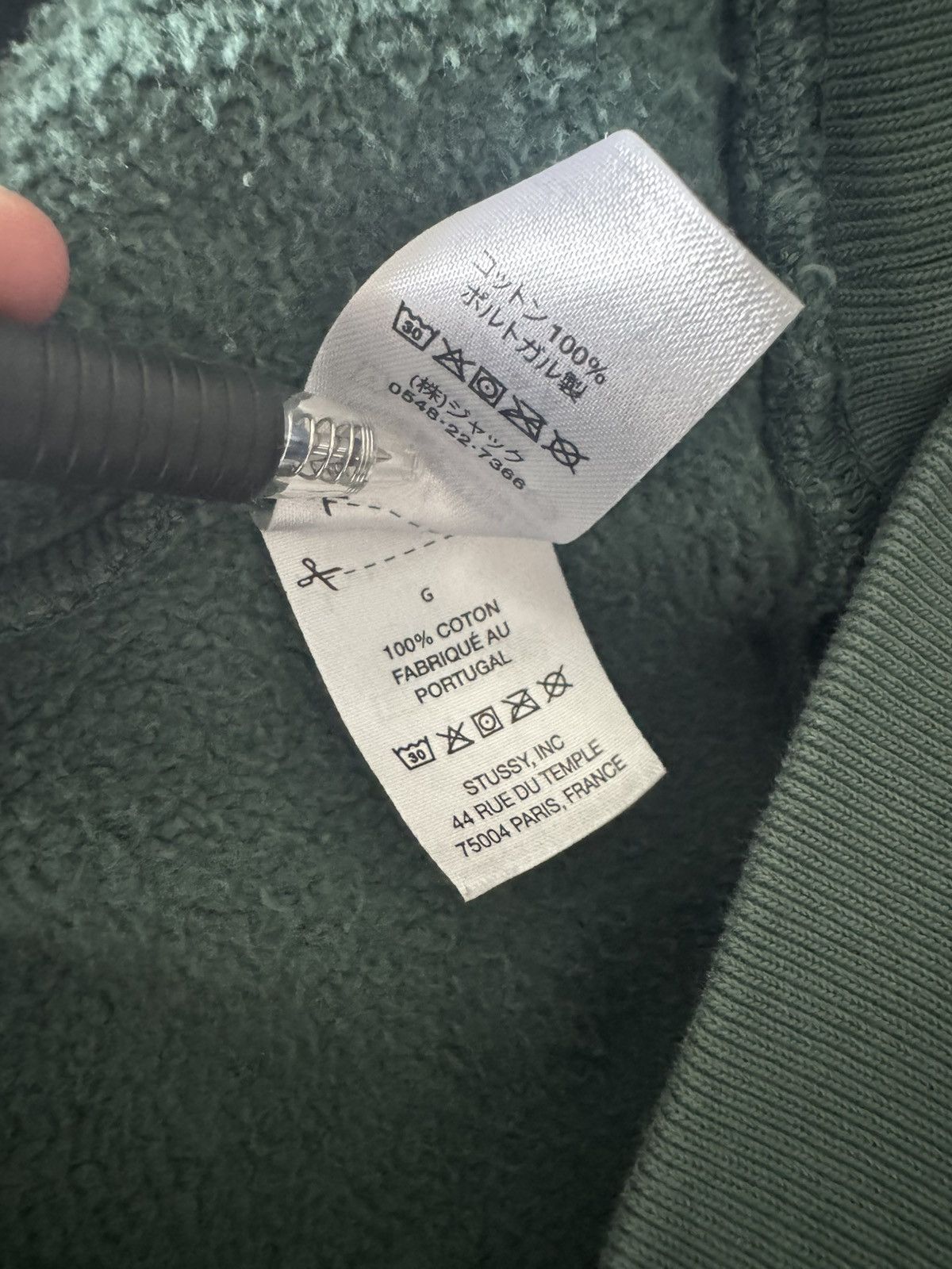 Stussy Stussy Basic Pigment Dyed Hoodie 'Forest' Size US L / EU 52-54 / 3 - 8 Thumbnail
