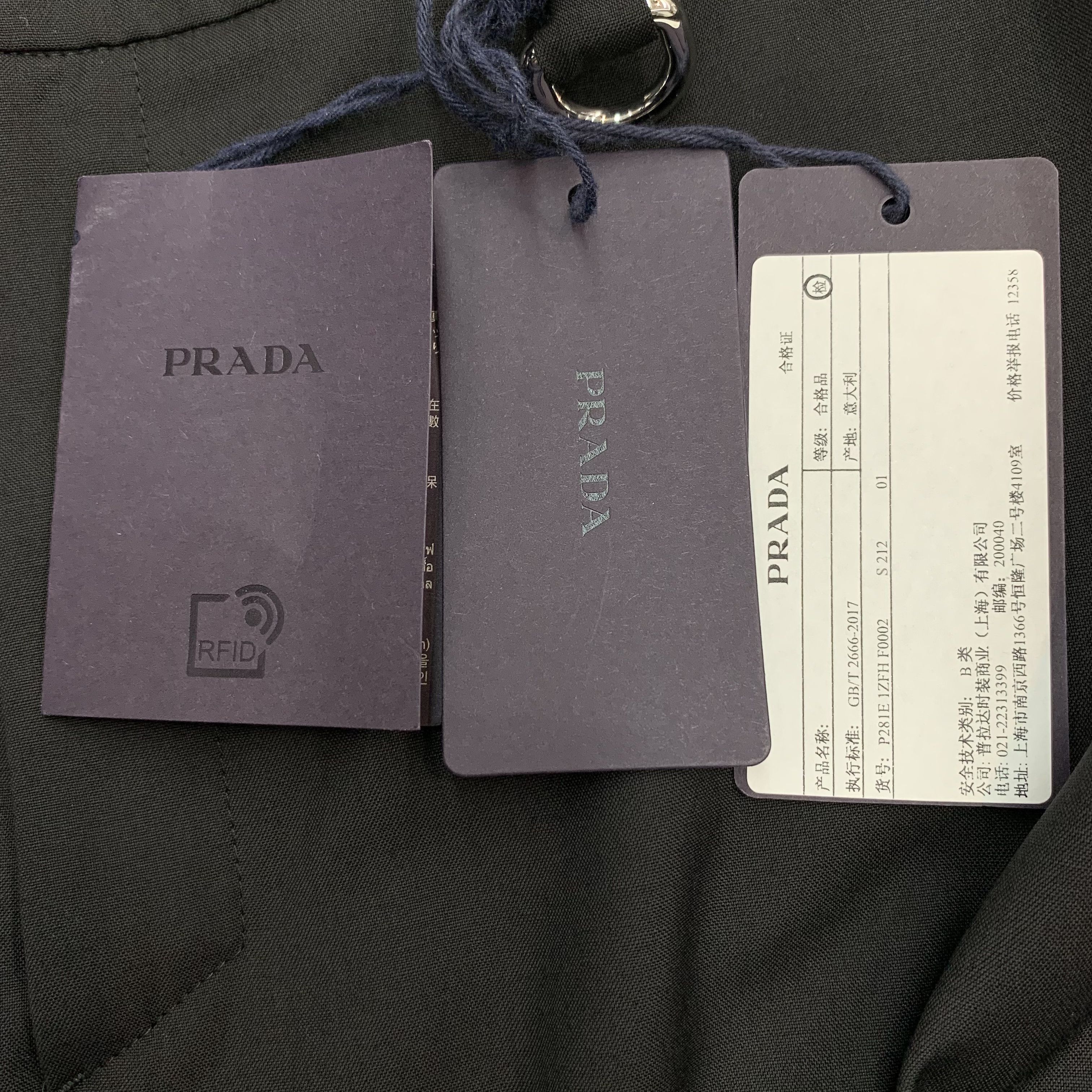 Prada Prada Wool Work Shorts Black (S) Size 26" / US 2 / IT 38 - 7 Thumbnail