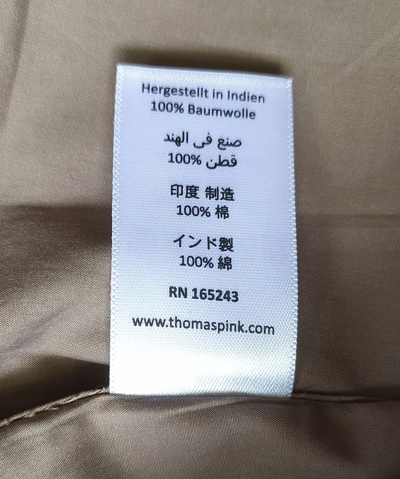 Thomas Pink Thomas Pink Slim Fit Taupe Melange Formal Shirt T 0030 Size US XL / EU 56 / 4 - 6 Thumbnail