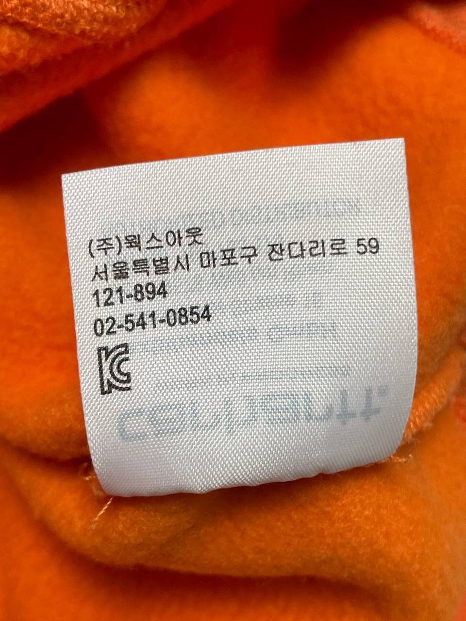 Carhartt × Vintage Carhartt Hoodie Custom Center Logo Oversized Y2k Size US M / EU 48-50 / 2 - 11 Thumbnail
