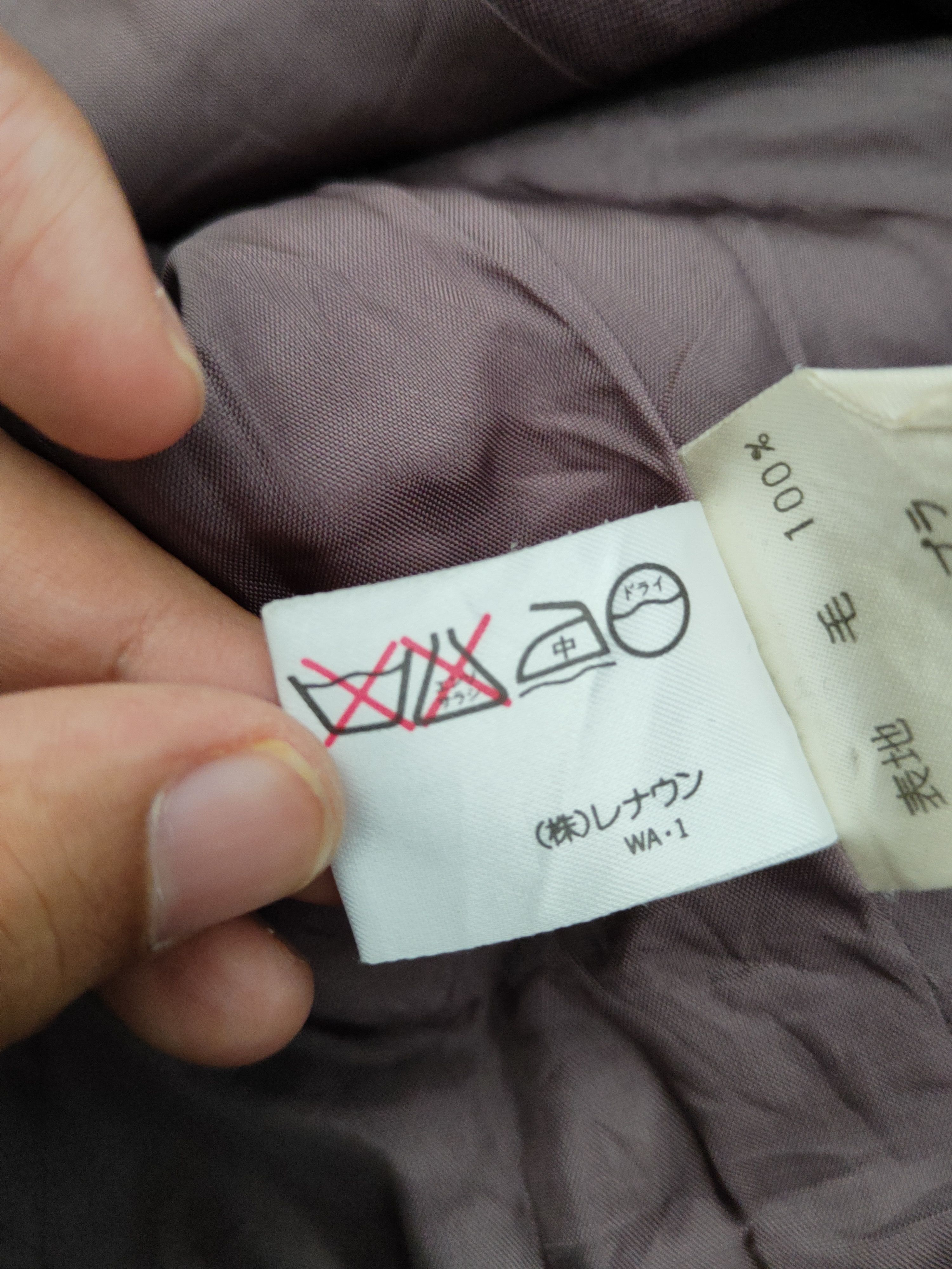 Japanese Brand × Vintage Retro Designer by B.B.N.Y Purple Blazers Size M / US 6-8 / IT 42-44 - 11 Thumbnail