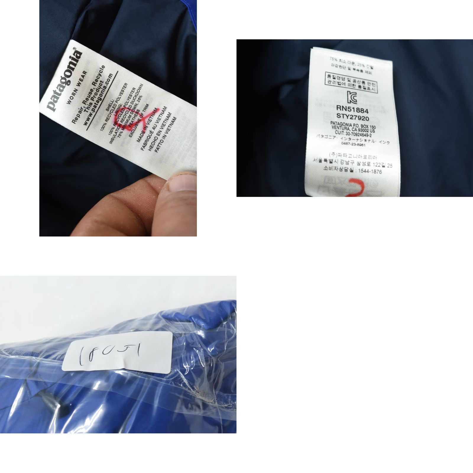 Patagonia Patagonia Jackson Glacier Jacket Mens Medium Cobalt Blue Down Insulated Full-Zip Size US M / EU 48-50 / 2 - 9 Thumbnail