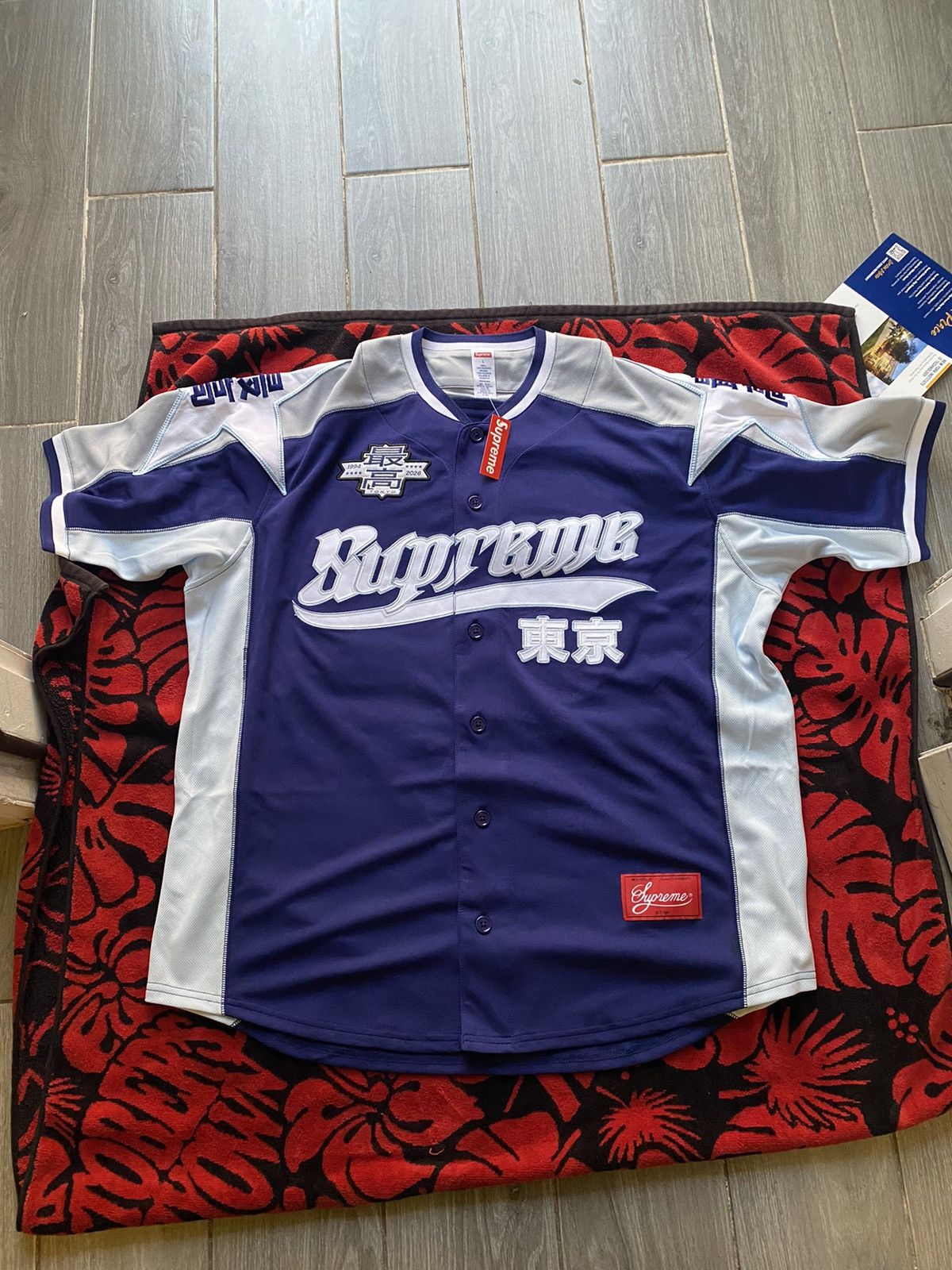 Supreme Supreme Polartec Baseball Jersey Navy | Grailed
