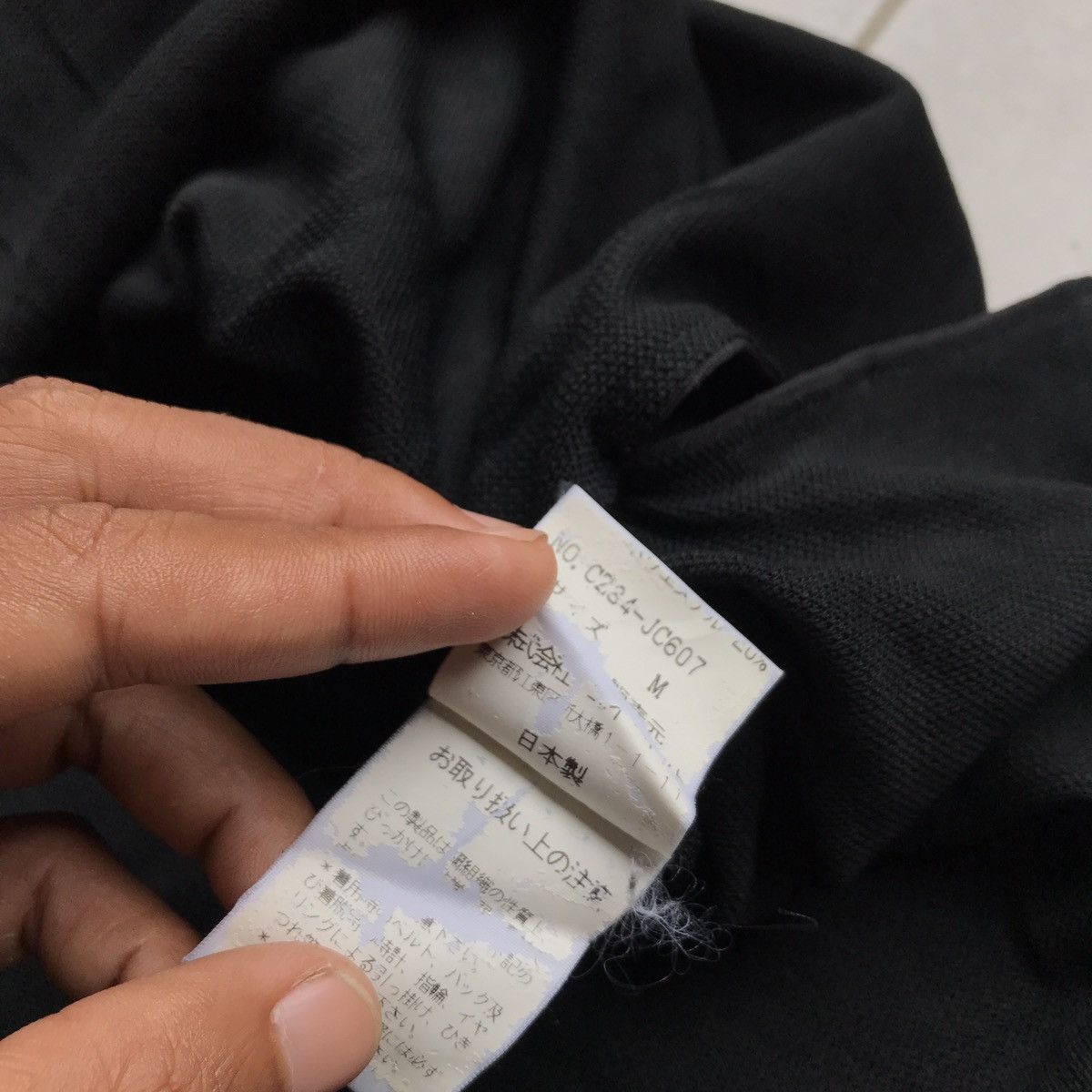 CABANE de ZUCCa × Issey Miyake × Zucca Cabane de Zucca anorak longsleeve Size US M / EU 48-50 / 2 - 7 Thumbnail