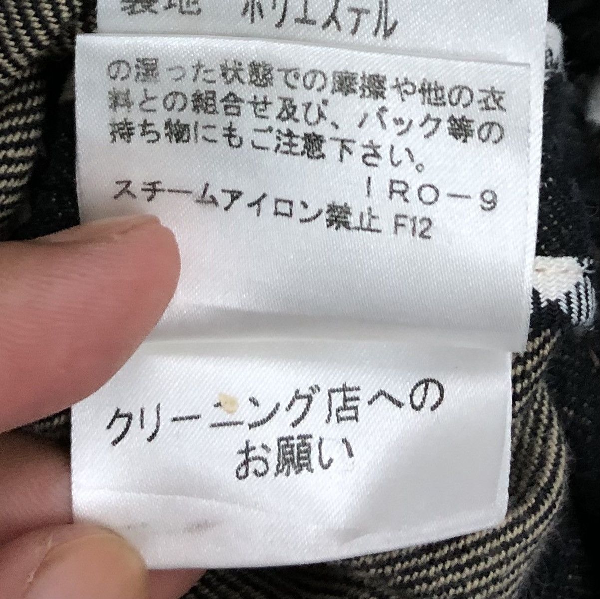 Burberry × Vintage Burberry London Women's Black Denim Jacket Size US M / EU 48-50 / 2 - 17 Thumbnail