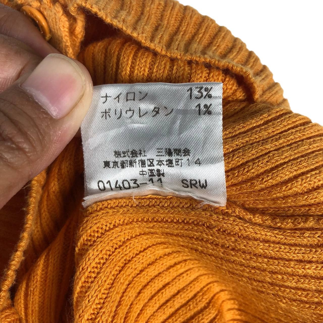 Burberry × Vintage Vintage Knitwear Cardigan Burberry Size M / US 6-8 / IT 42-44 - 6 Thumbnail