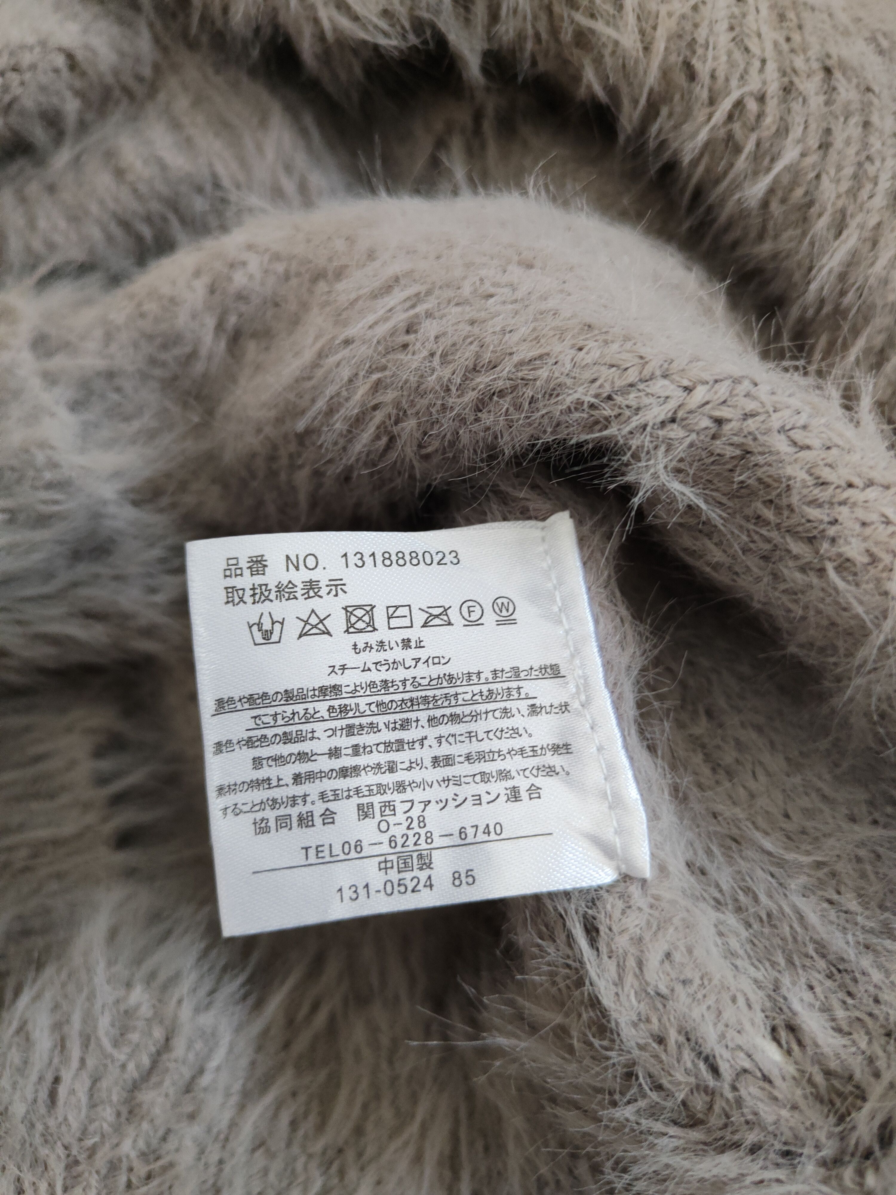 Homespun Knitwear Healthy Karen Gray Shag Shaggy Fur Mohair Knitwear #S2025 Size L / US 10 / IT 46 - 11 Thumbnail