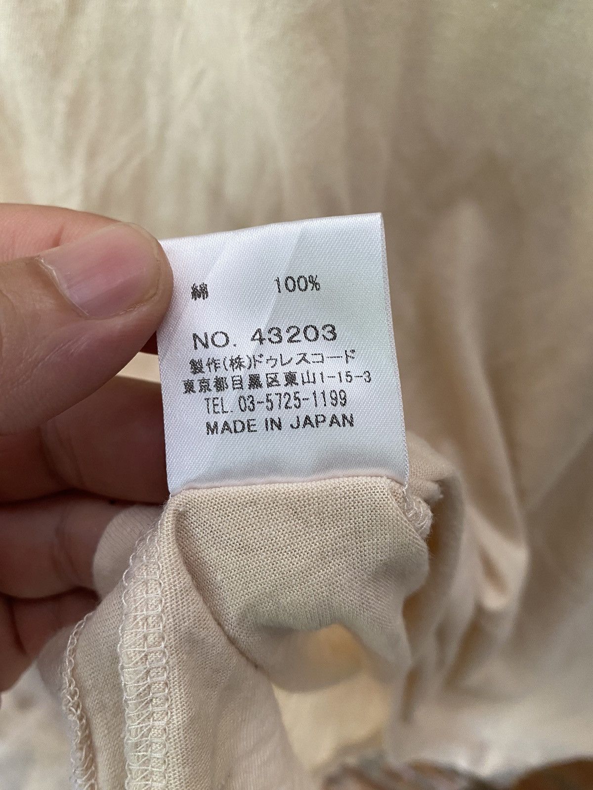 Share Spirit Homme 2000s Shama Japan Skull Smoke and Poem tee Size US S / EU 44-46 / 1 - 8 Thumbnail