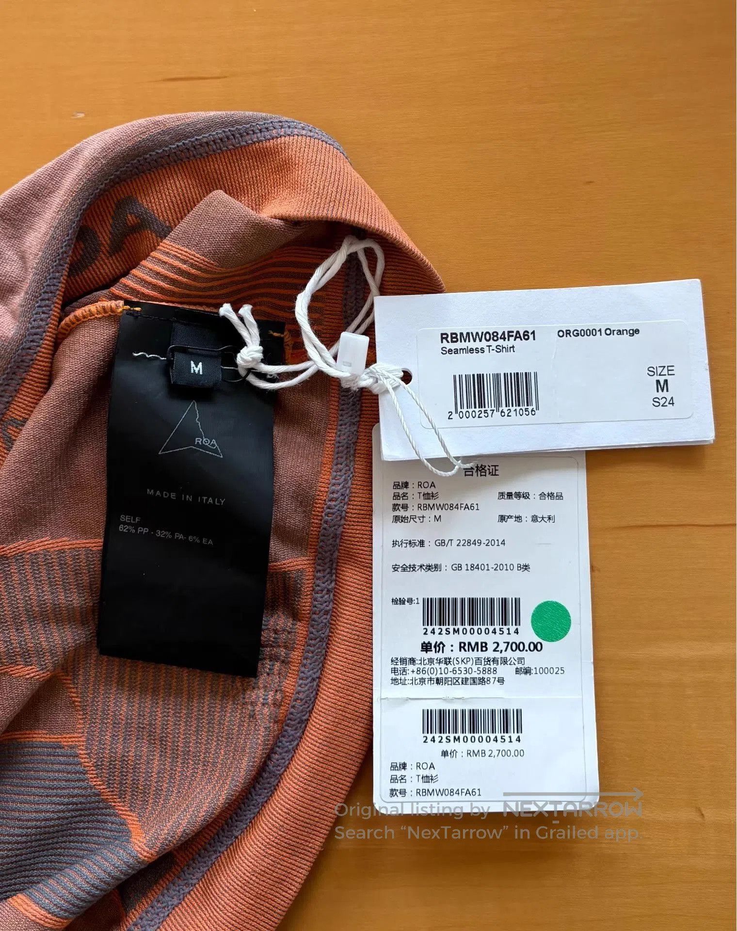 ROA Multi. Size US M / EU 48-50 / 2 - 6 Thumbnail