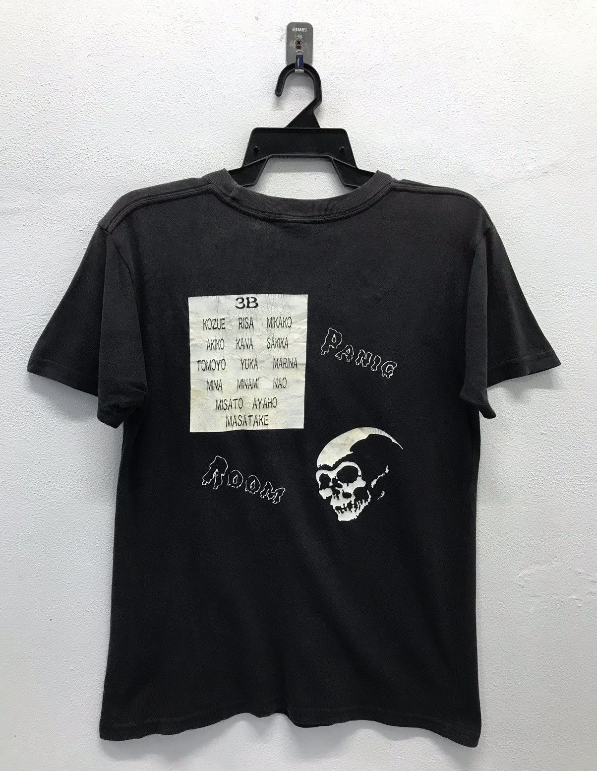 Japanese Brand × Vintage Vintage 3B Panic Room Shirt Size US S / EU 44-46 / 1 - 1 Thumbnail
