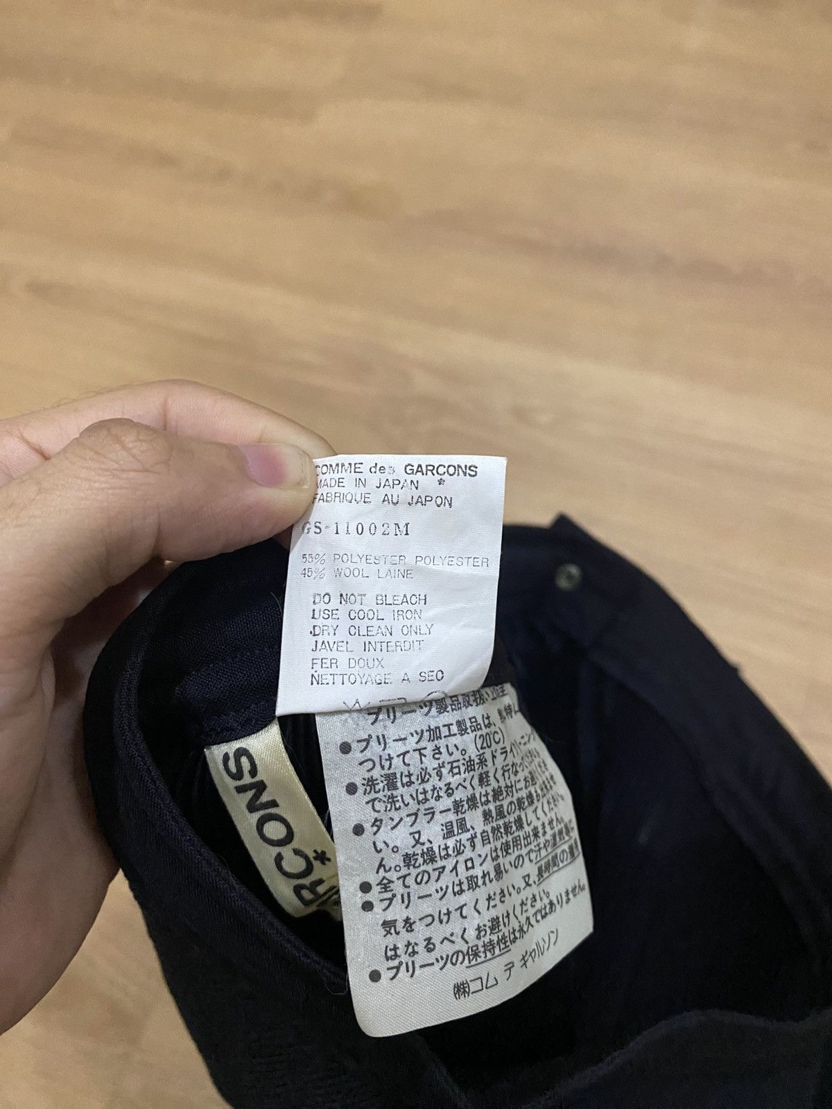 Comme des Garcons × Designer Comme des Garcons Skirt Size 26" / US 2 / IT 38 - 7 Thumbnail