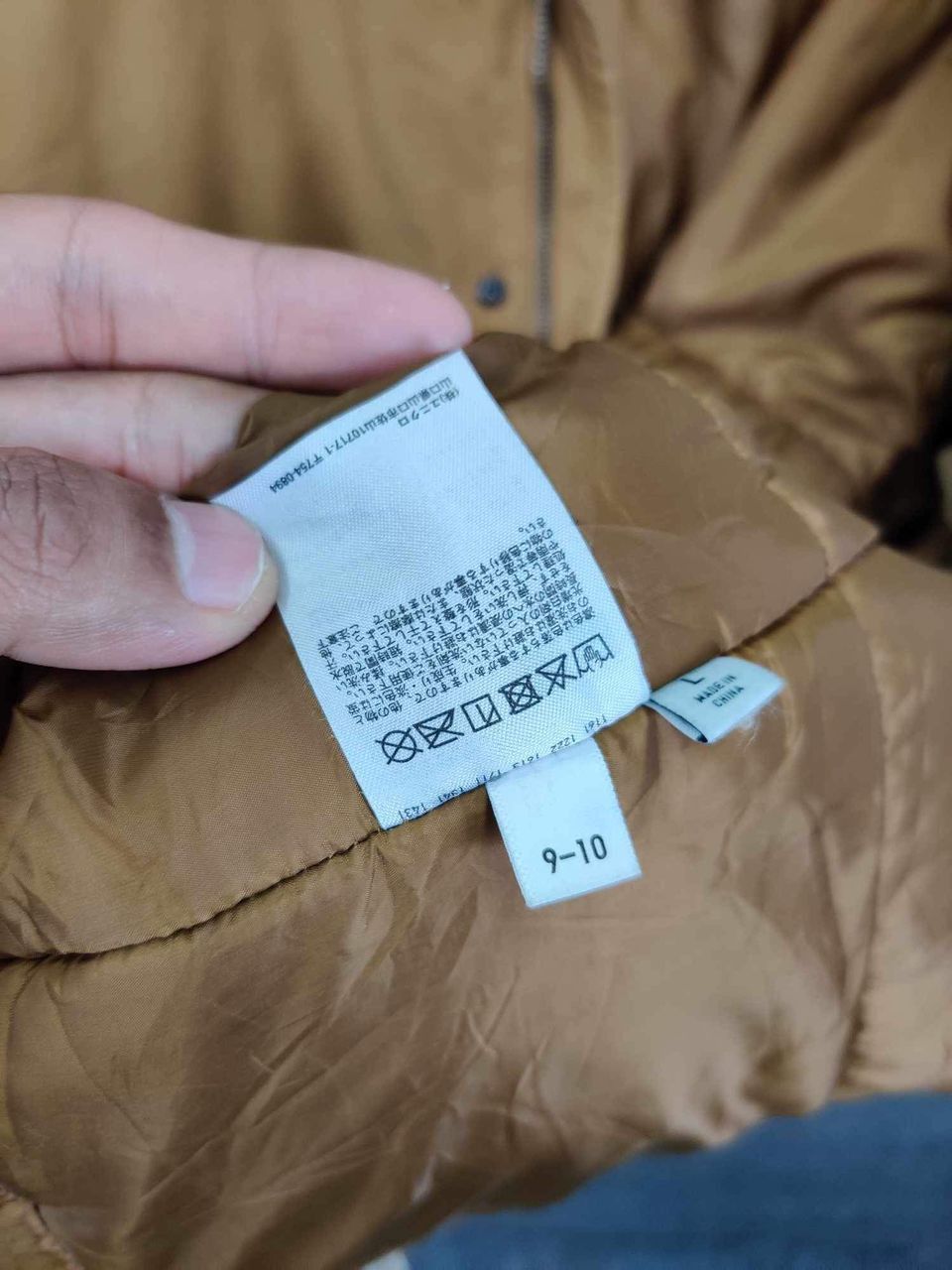 JW Anderson × Uniqlo Vintage J.W. Anderson Uniqlo Hunting Oversized Coat Jacket Size US L / EU 52-54 / 3 - 16 Thumbnail