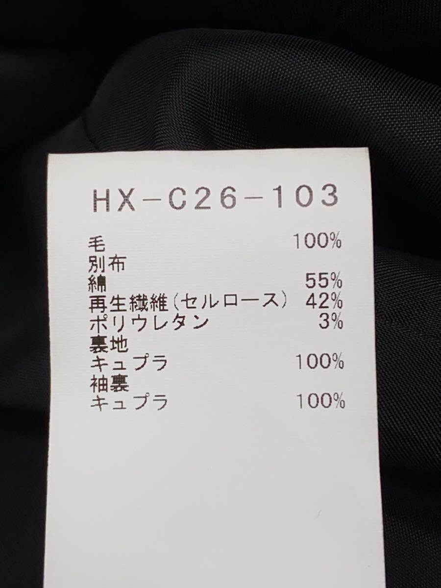 Yohji Yamamoto yohji yamamoto POUR HOMME coat Size US S / EU 44-46 / 1 - 4 Thumbnail
