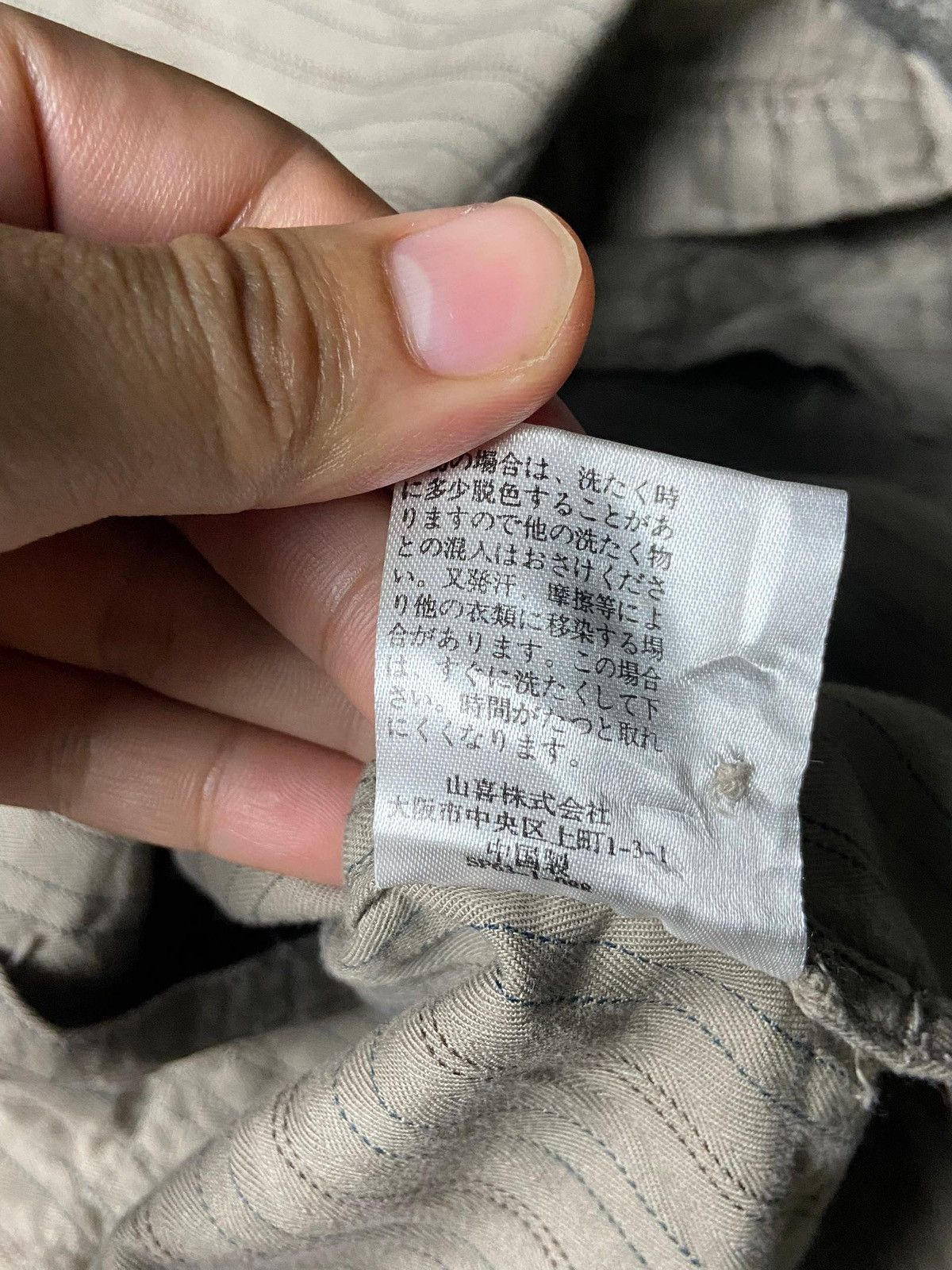 Japanese Brand Kansai Jeans Designer Zipper Stripe Shirt Jacket (161) Size US M / EU 48-50 / 2 - 7 Thumbnail