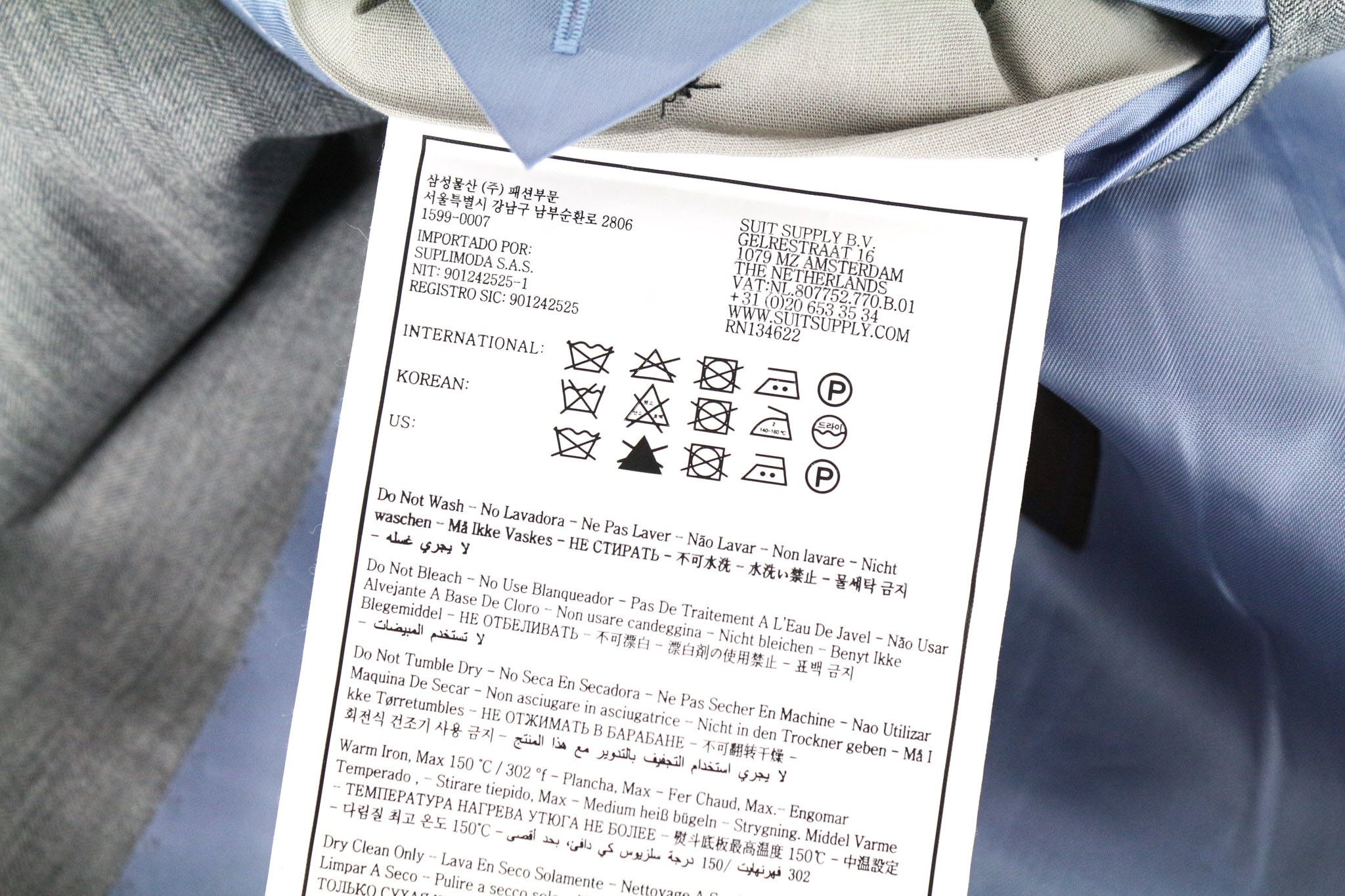 Suitsupply LA SPALLA UK50R Grey Wool Silk Blazer 73311 Size 50R - 6 Thumbnail