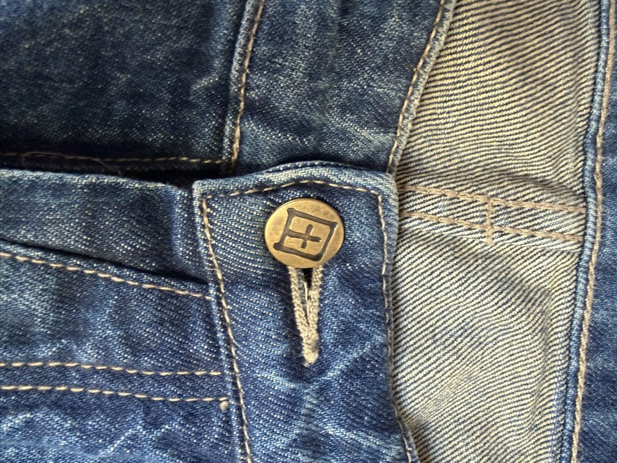 Ksubi Ksubi High Rage Size US 34 / EU 50 - 2 Thumbnail