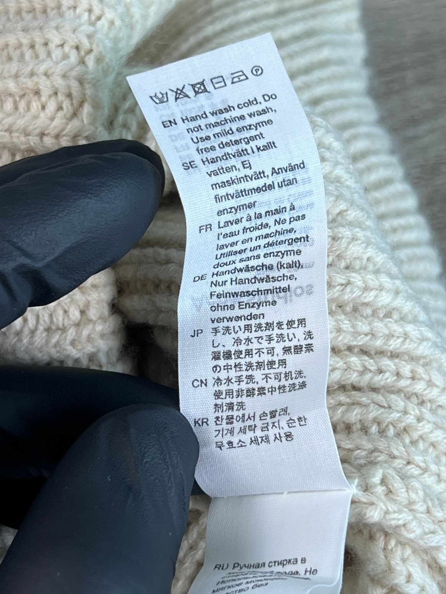 Acne Studios × Designer Acne Studios Beanie Size ONE SIZE - 4 Thumbnail