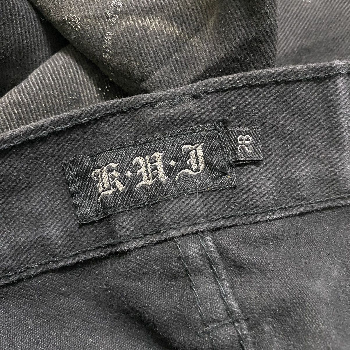 Japanese Brand Japanese Brand K.U.I Denim Flares Coated Distressed Jeans Size US 28 / EU 44 - 20 Thumbnail