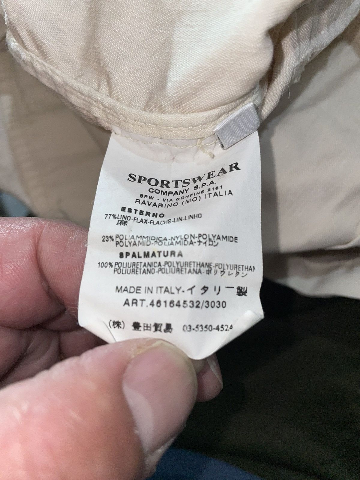 Stone Island Stone island age 8 field jacket Size US XXS / EU 40 - 9 Thumbnail