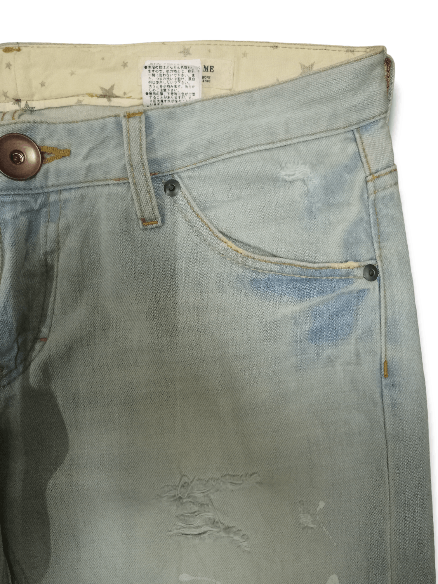 Japanese Brand Vintage Japanese Brand Painted Splatter Distress Loose Jeans Size US 33 - 5 Thumbnail