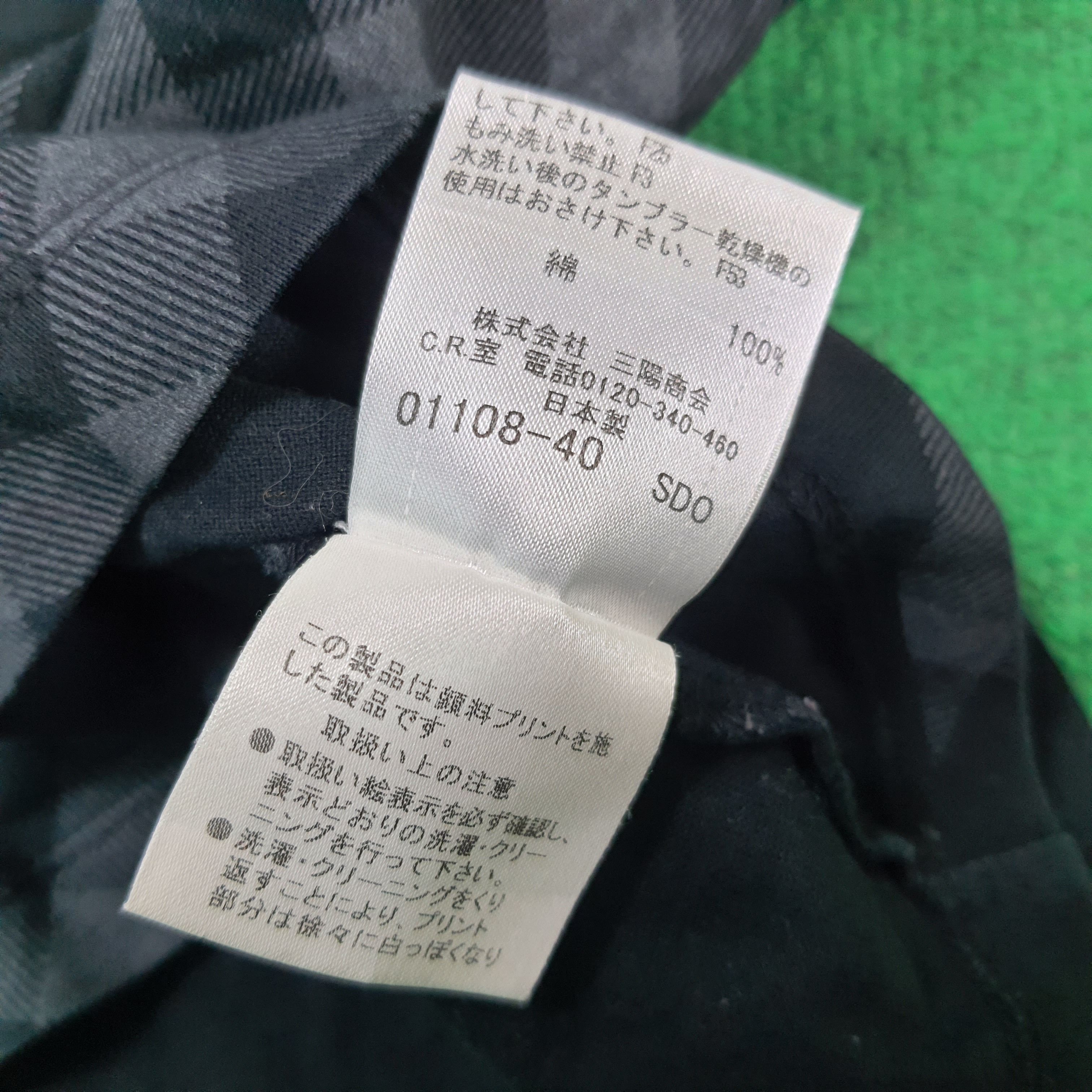 Burberry Vintage Burberry Black Label V Neck Tshirt C294N62 Size S / US 4 / IT 40 - 7 Thumbnail