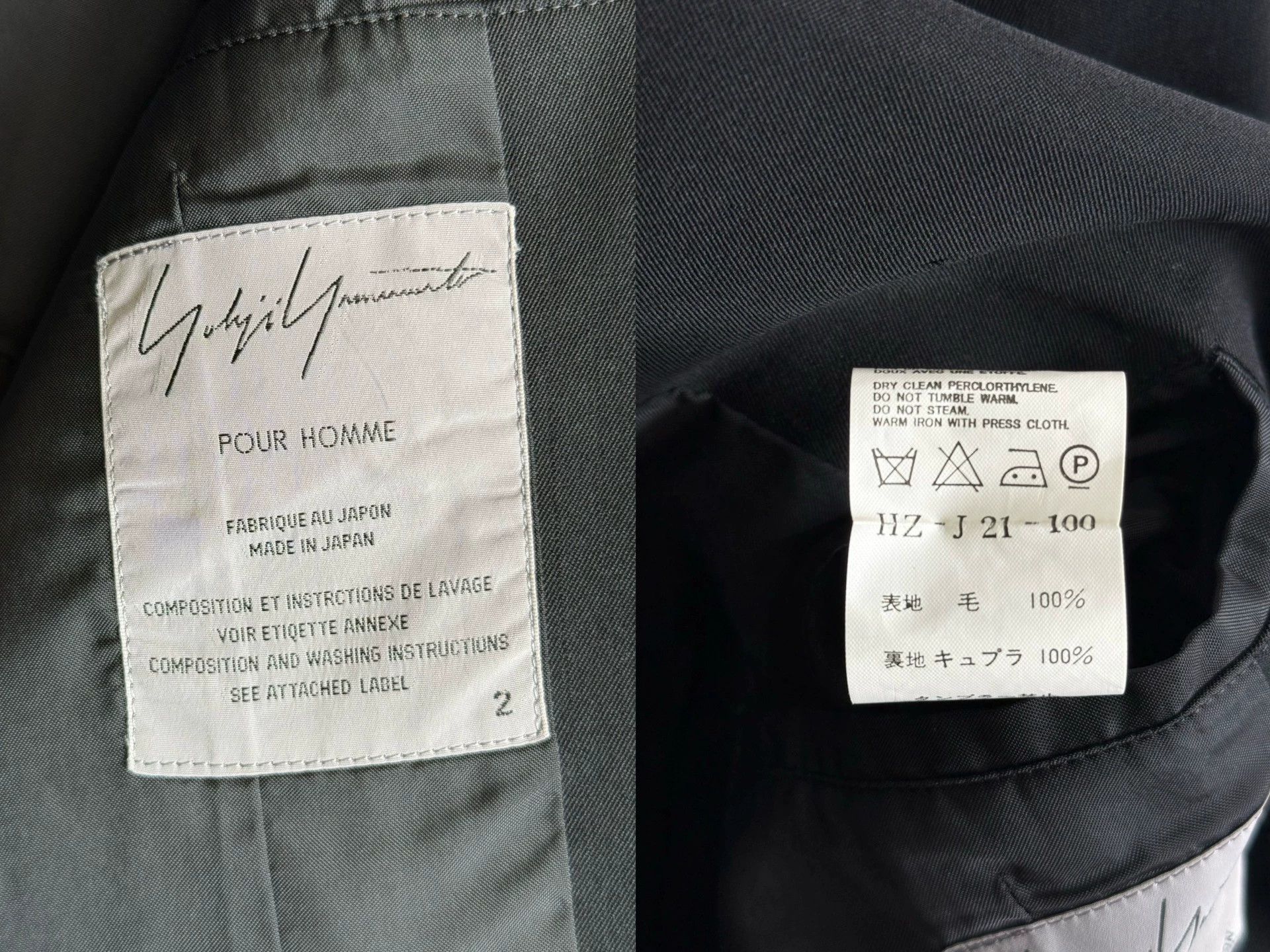 Yohji Yamamoto Yohji Yamamoto 04SS Deconstructed Drawstring Jacket Size 2 Size US M / EU 48-50 / 2 - 8 Thumbnail