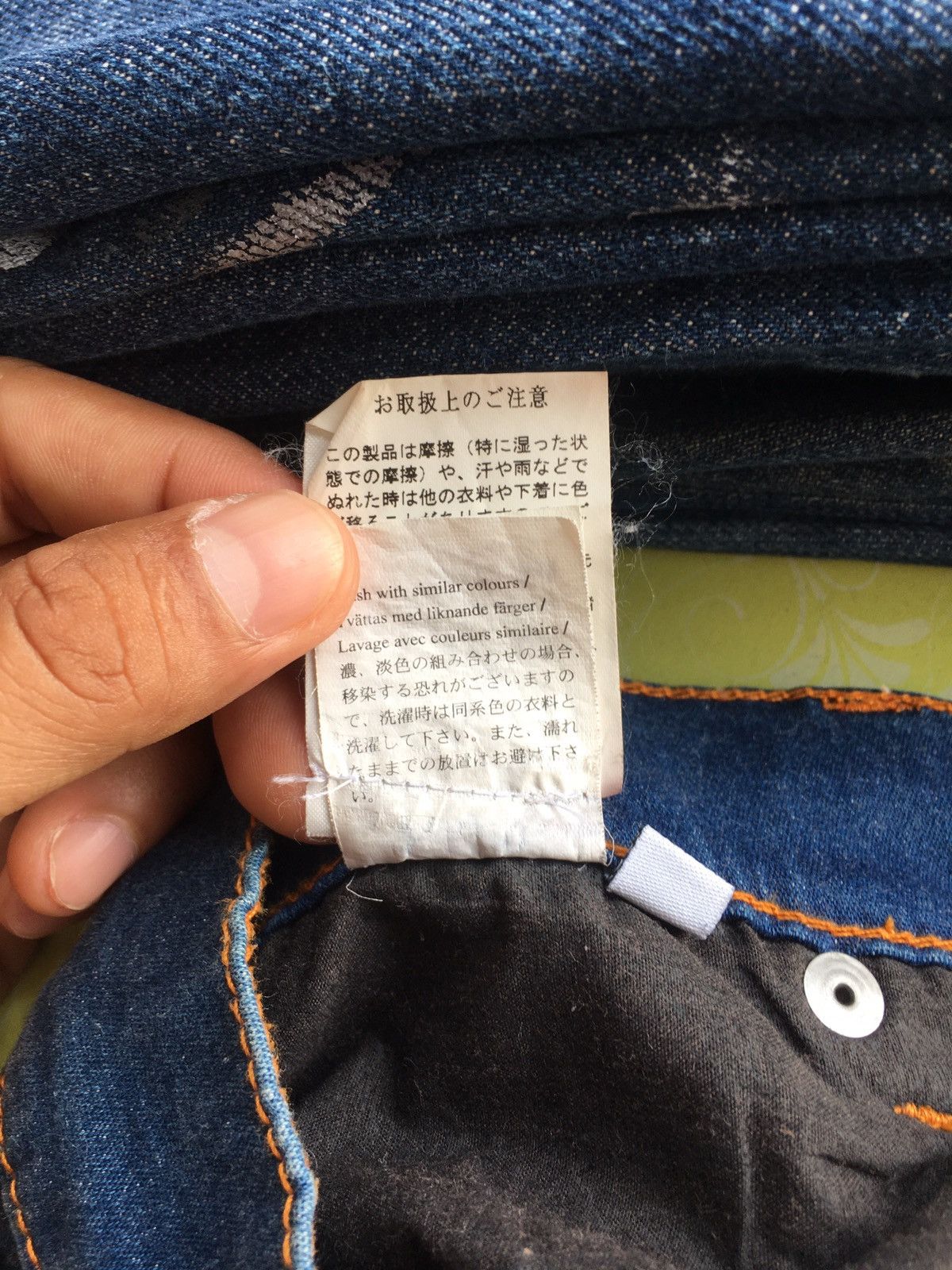 Cheap Monday Cheap monday Size US 31 - 14 Thumbnail