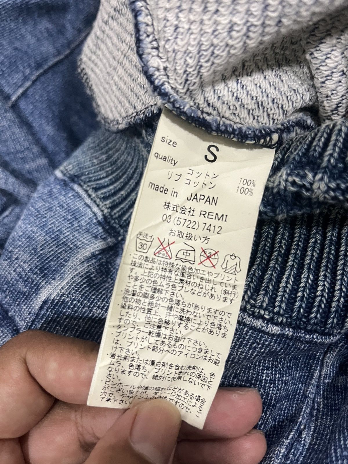 Japanese Brand Cotton zipper cardigan Size US S / EU 44-46 / 1 - 12 Thumbnail