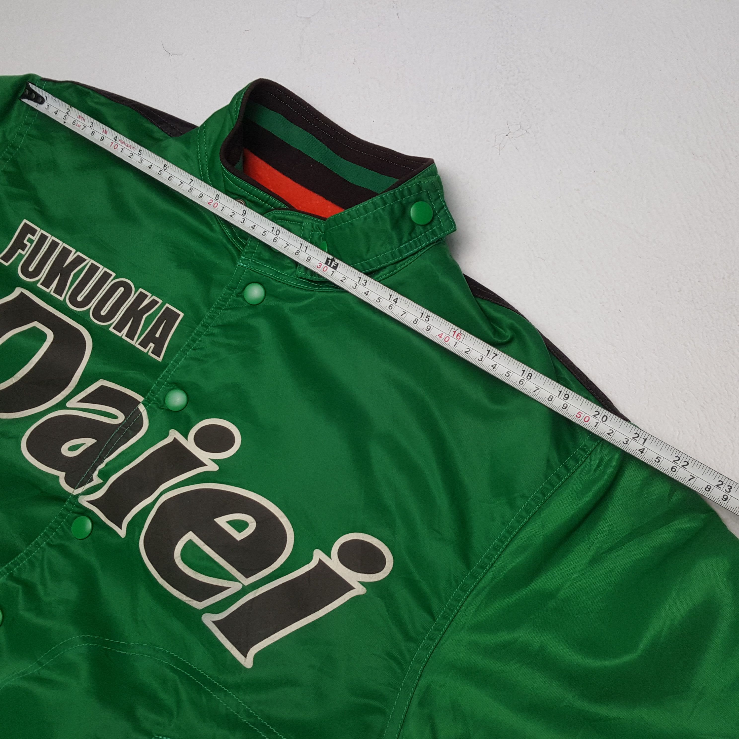 MLB × Vintage FUKUOKA DAIEI HAWKS Baseball Team Bombers Jacket Size US L / EU 52-54 / 3 - 5 Thumbnail
