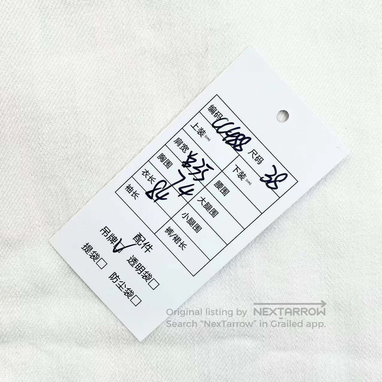 Miu Miu Miu Miu Letter logo diamond buckle cut-out sleeveless dres Size XS / US 0-2 / IT 36-38 - 8 Thumbnail