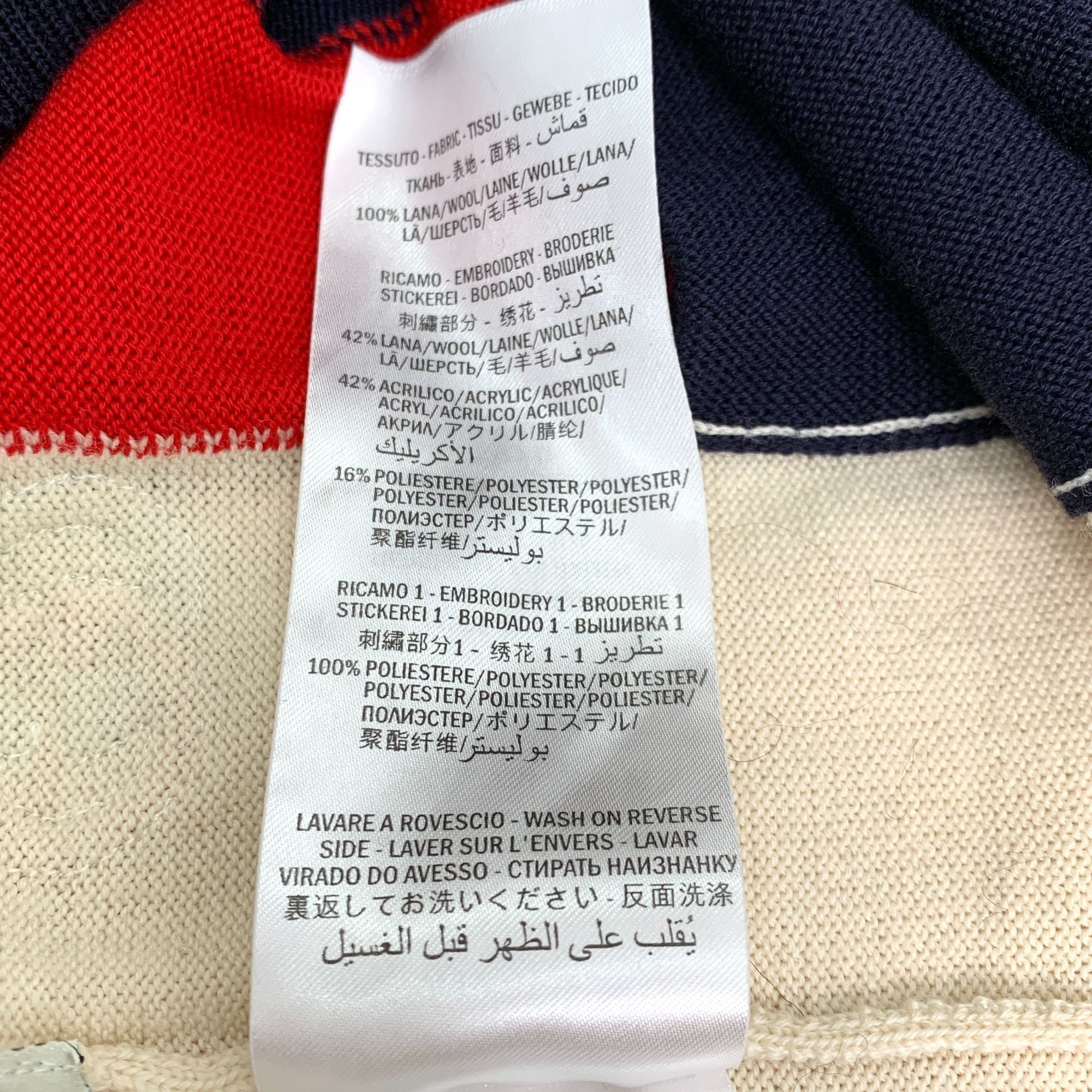Gucci Gucci Mens Wool Knit Jacket Striped Red & Navy With Full Zip Size US S / EU 44-46 / 1 - 3 Thumbnail