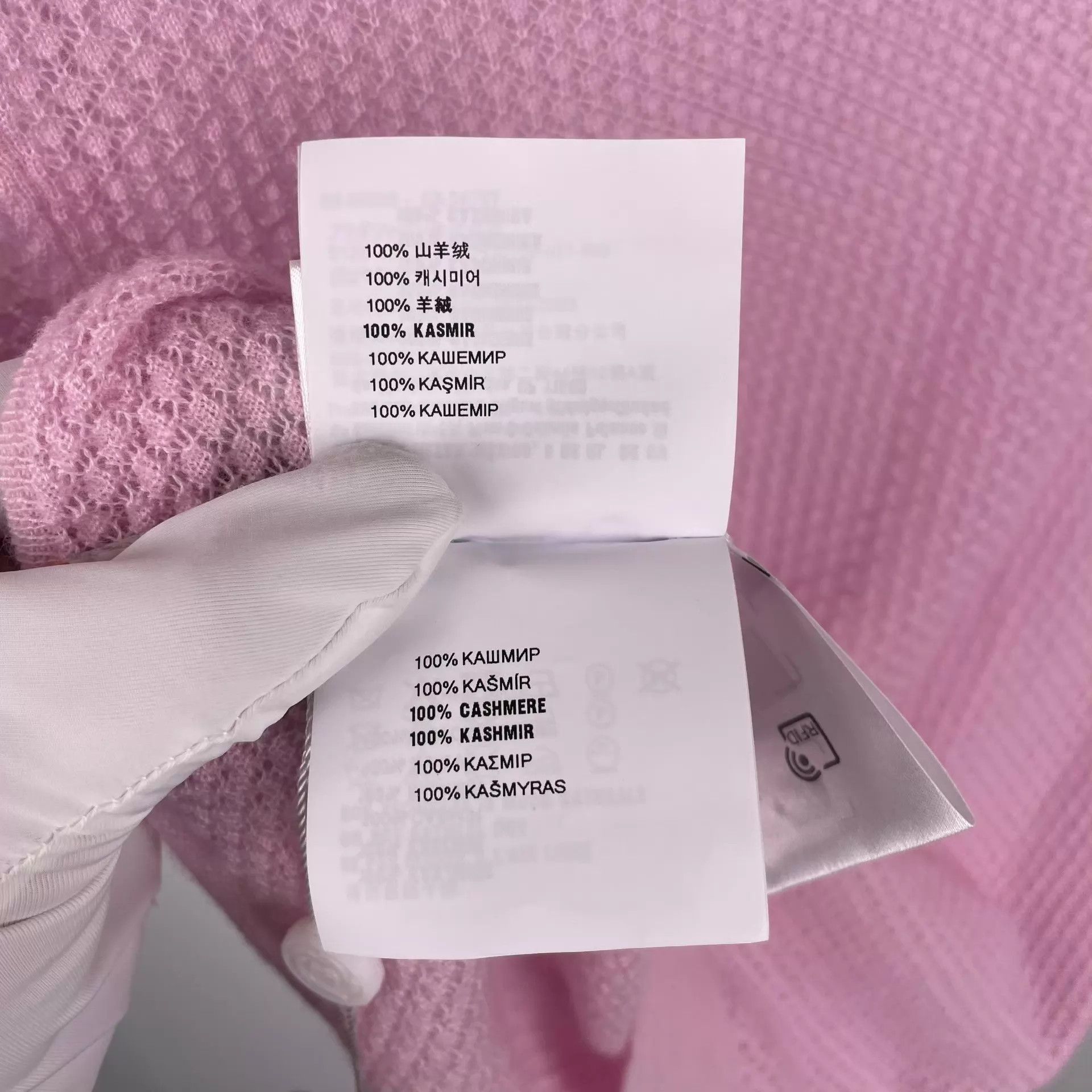 Miu Miu MIU MIU women's knit short sleeve pink 38 Size S / US 4 / IT 40 - 8 Thumbnail